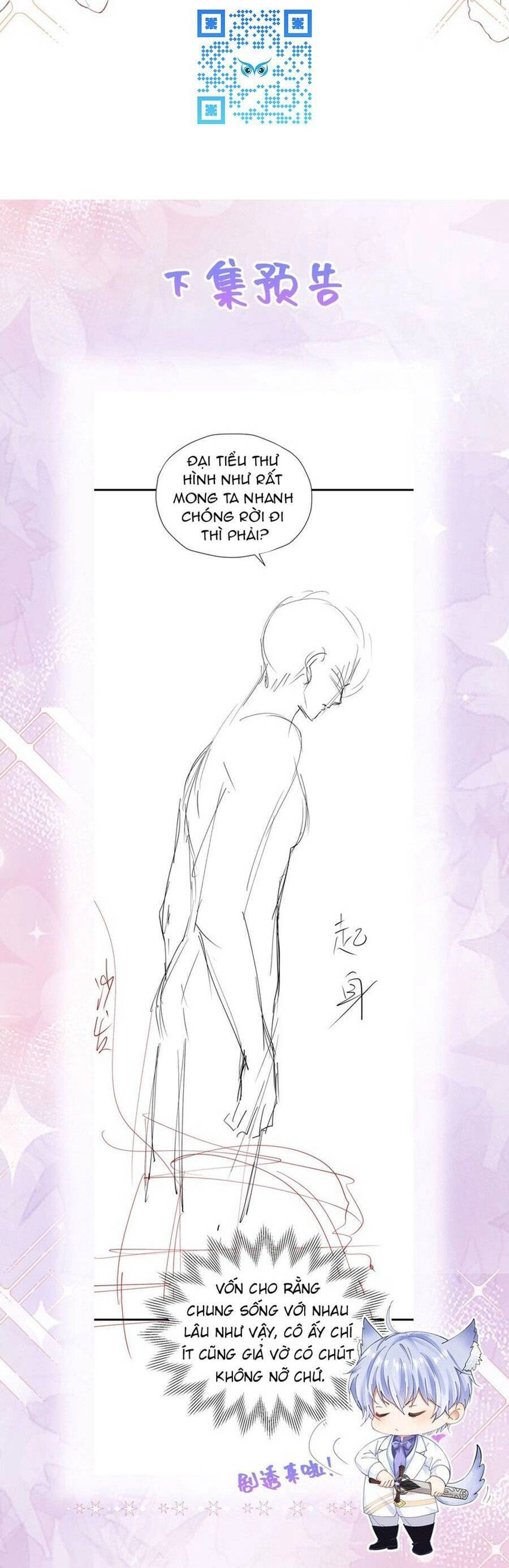 Tỏ Tình Với Kẻ Thù Chapter 41 - 40