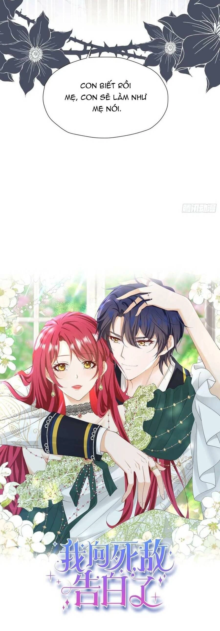 Tỏ Tình Với Kẻ Thù Chapter 55.1 - 12