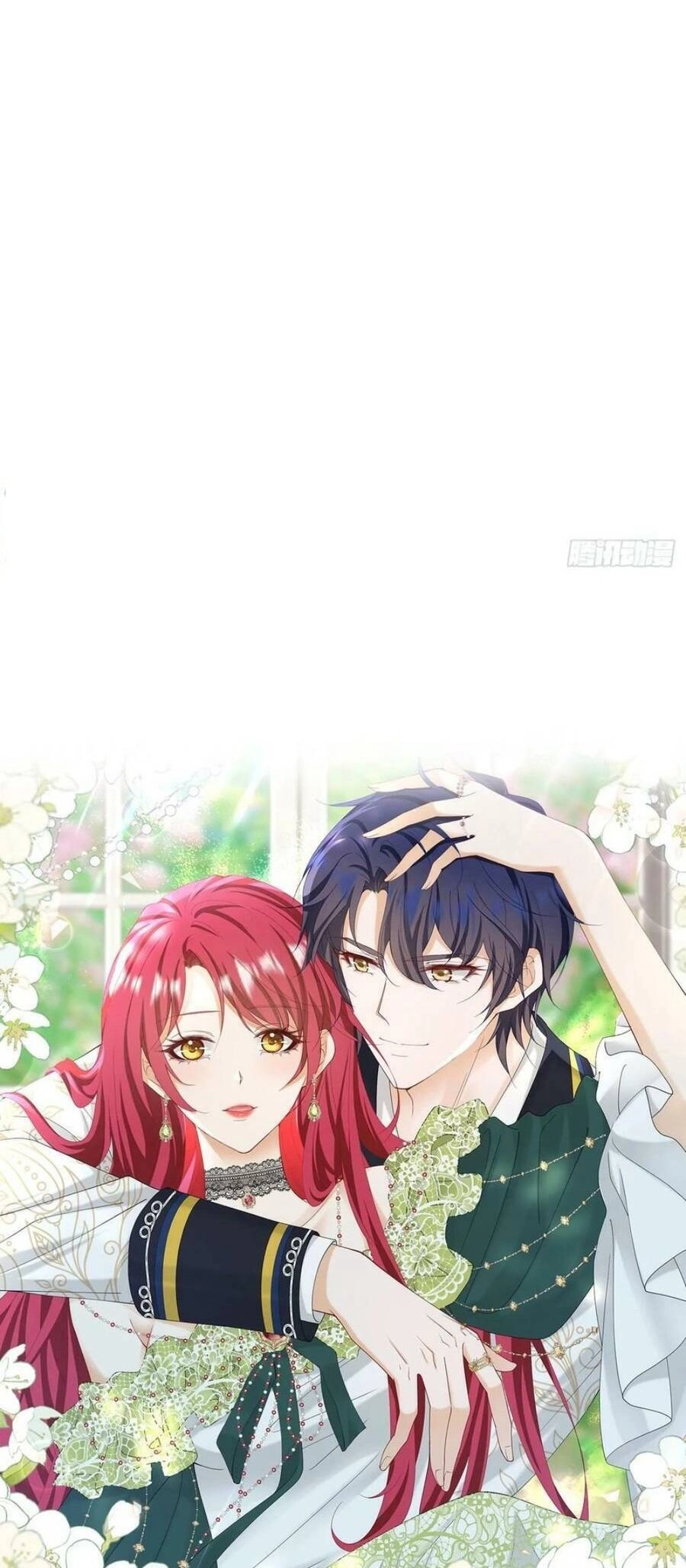 Tỏ Tình Với Kẻ Thù Chapter 58 - 16