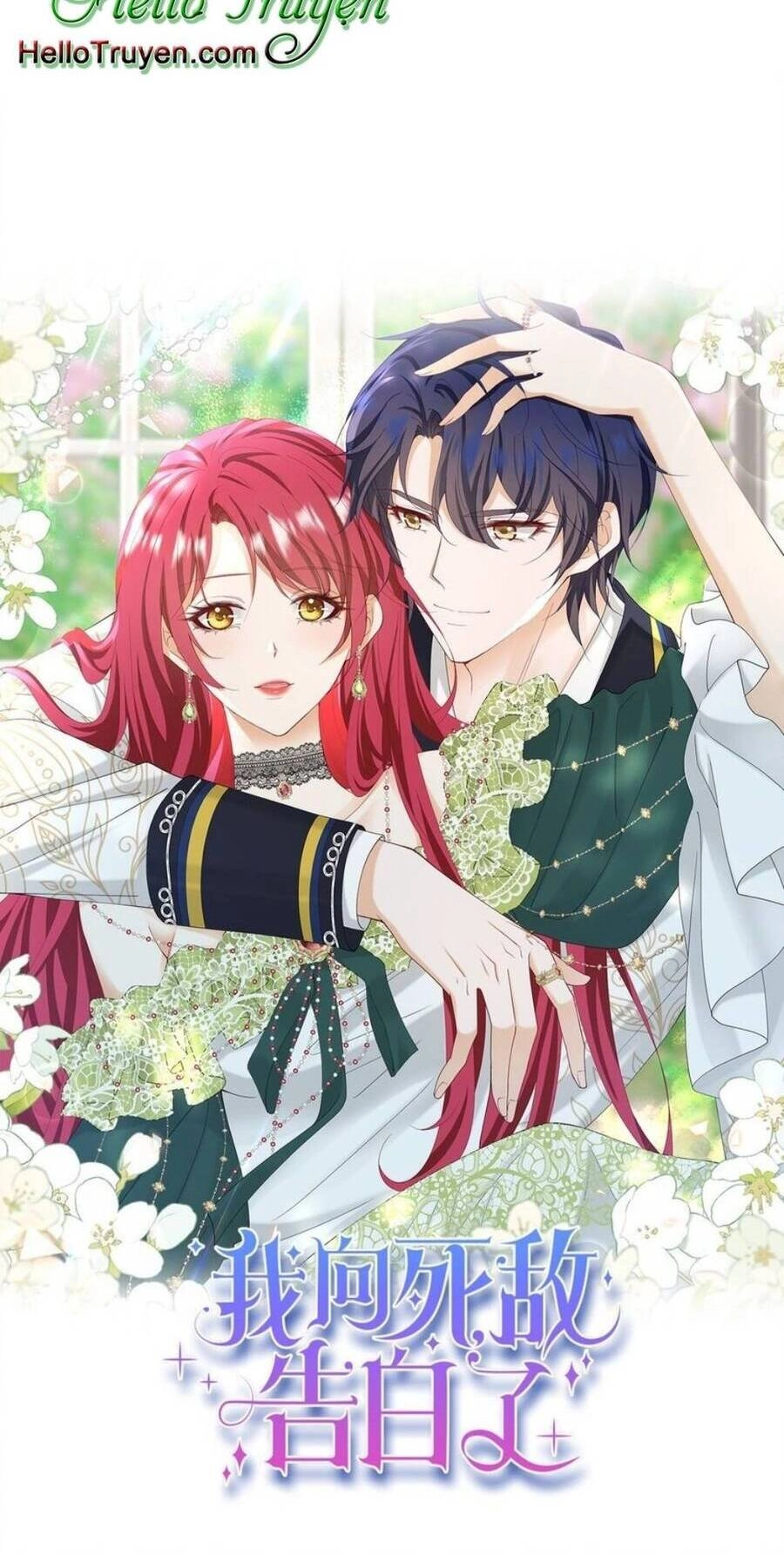 Tỏ Tình Với Kẻ Thù Chapter 62.1 - 10