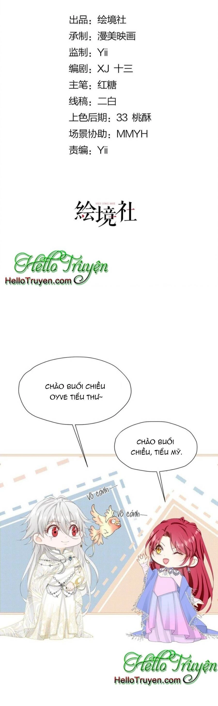 Tỏ Tình Với Kẻ Thù Chapter 62.1 - 11