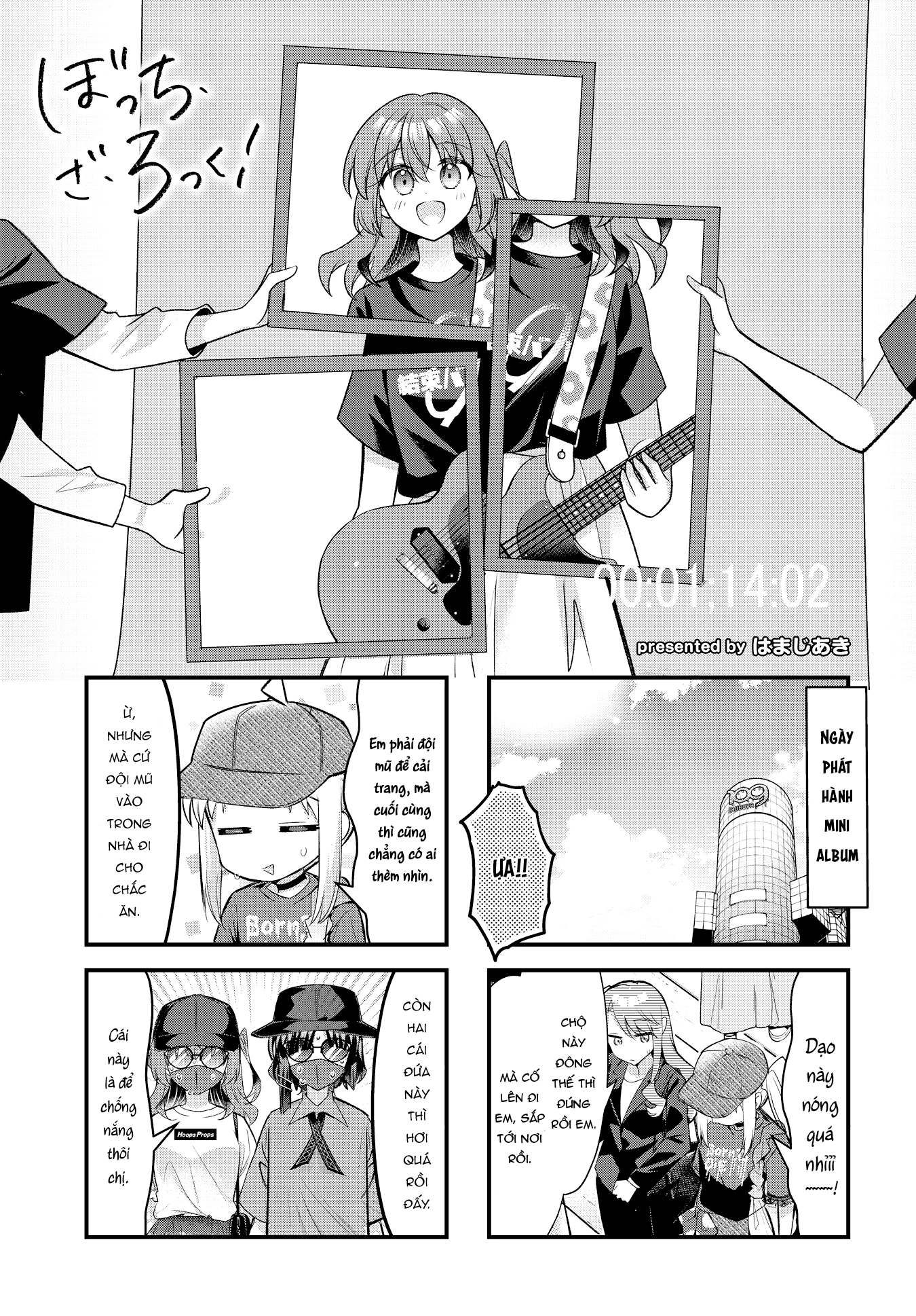 Bocchi The Rock! Chapter 91 - 1