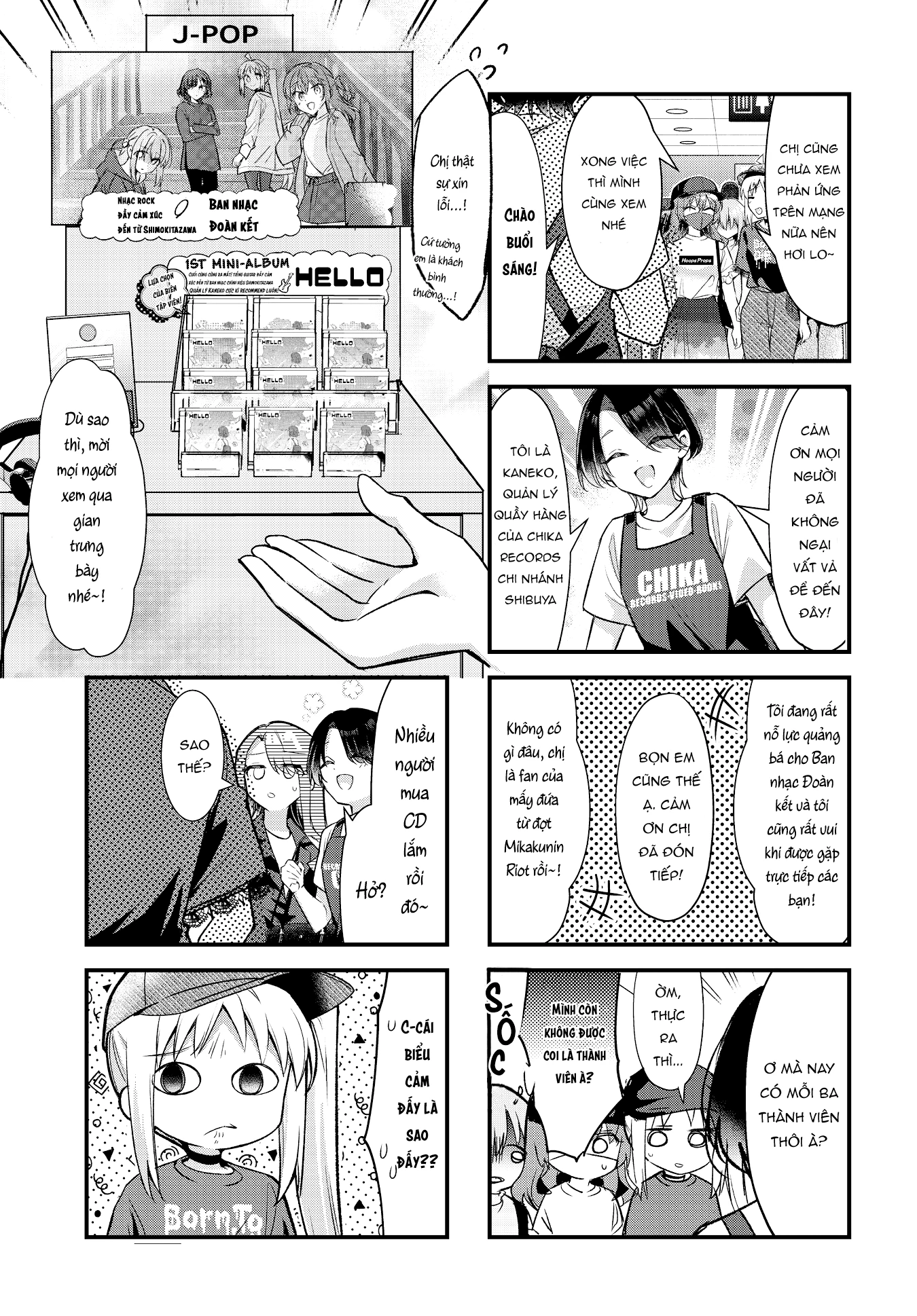 Bocchi The Rock! Chapter 91 - 3