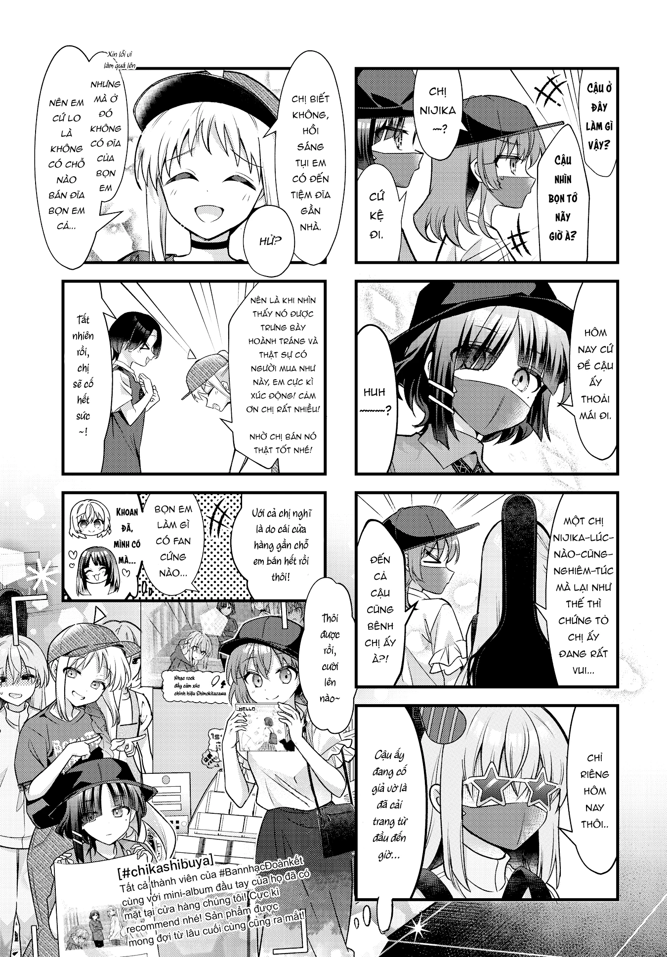 Bocchi The Rock! Chapter 91 - 7