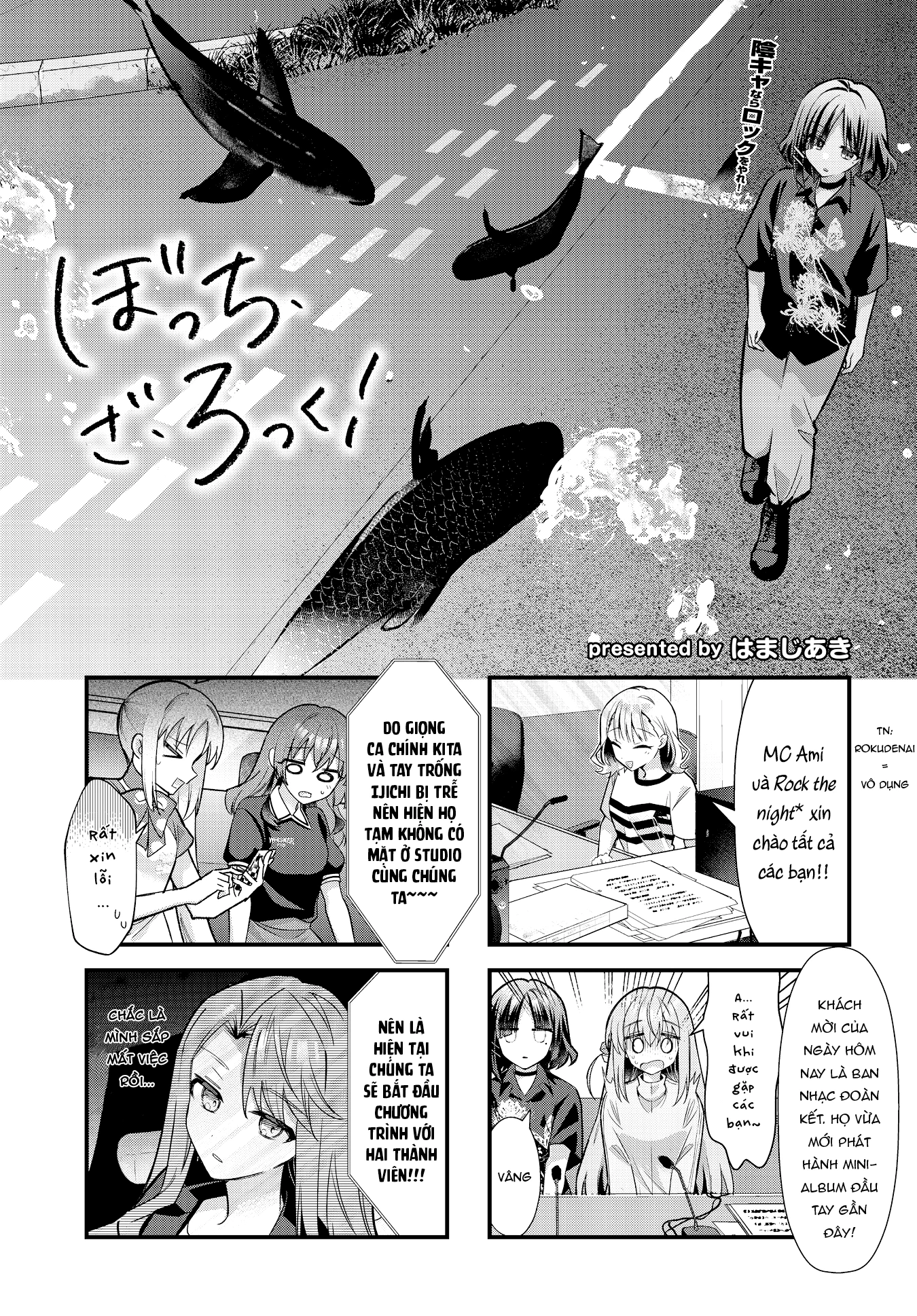 Bocchi The Rock! Chapter 92 - 1