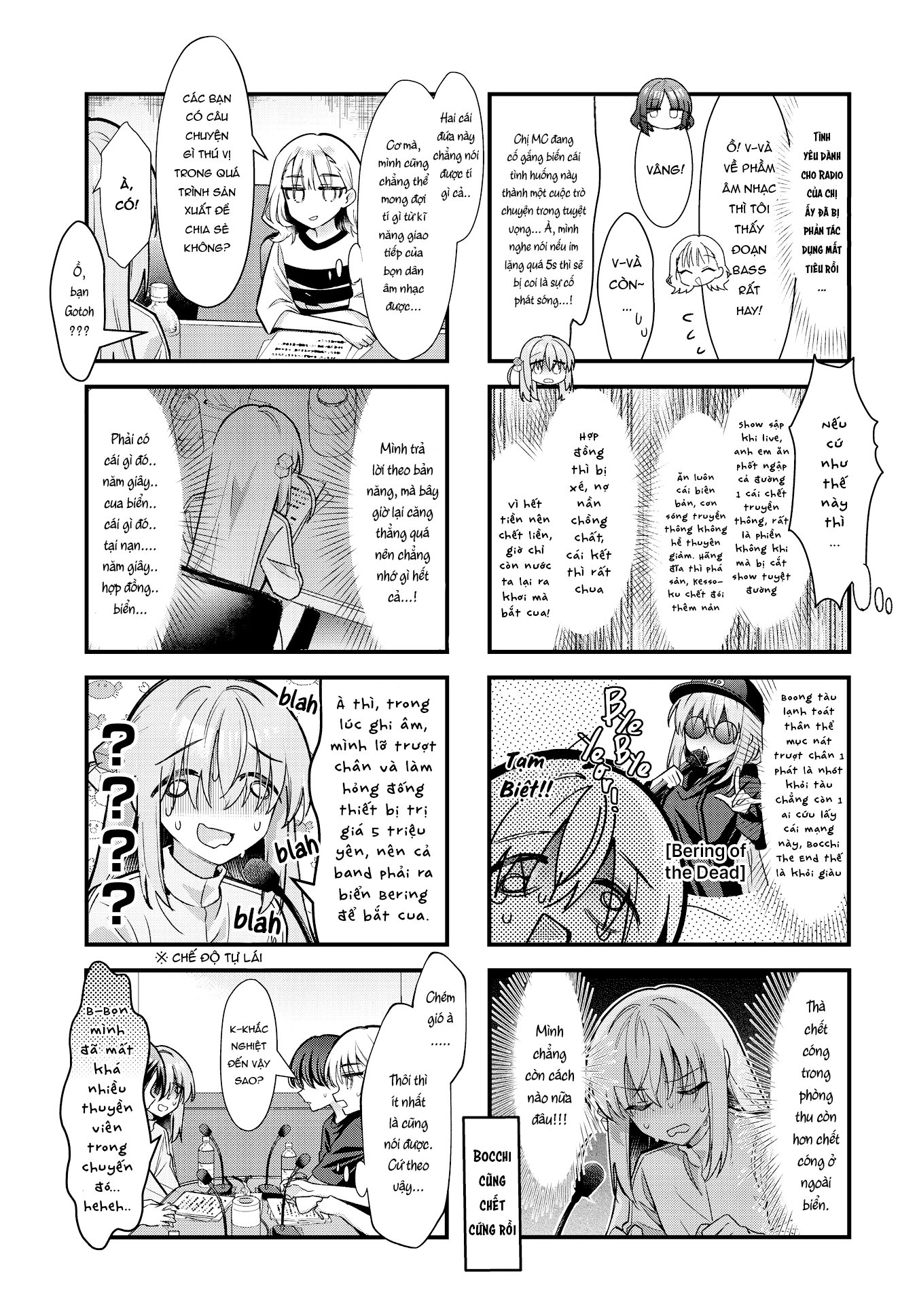 Bocchi The Rock! Chapter 92 - 5