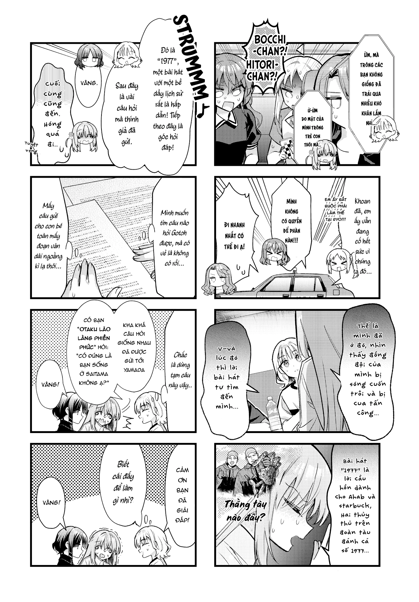 Bocchi The Rock! Chapter 92 - 6