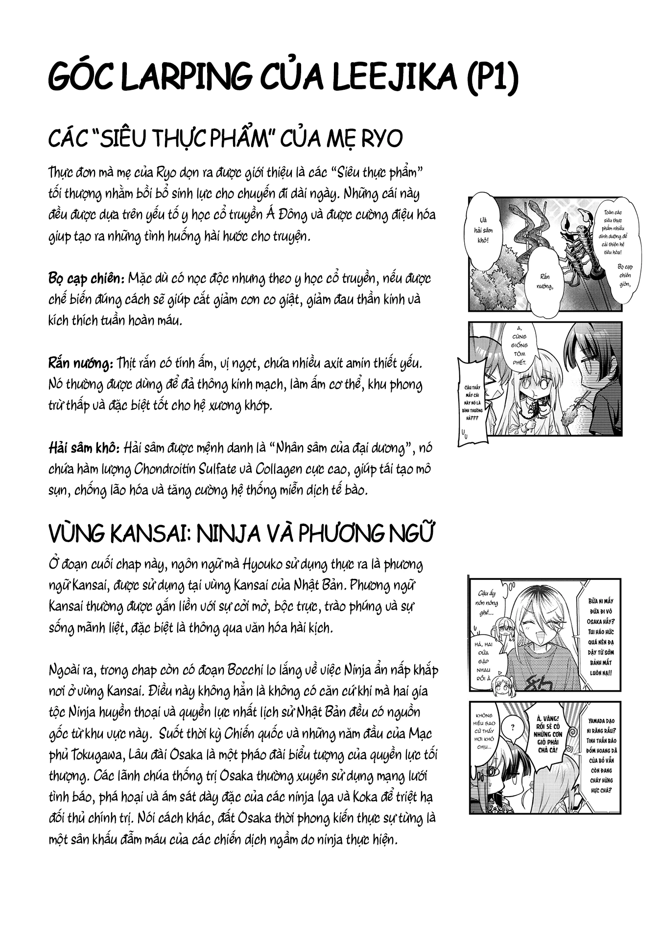 Bocchi The Rock! Chapter 93 - 10