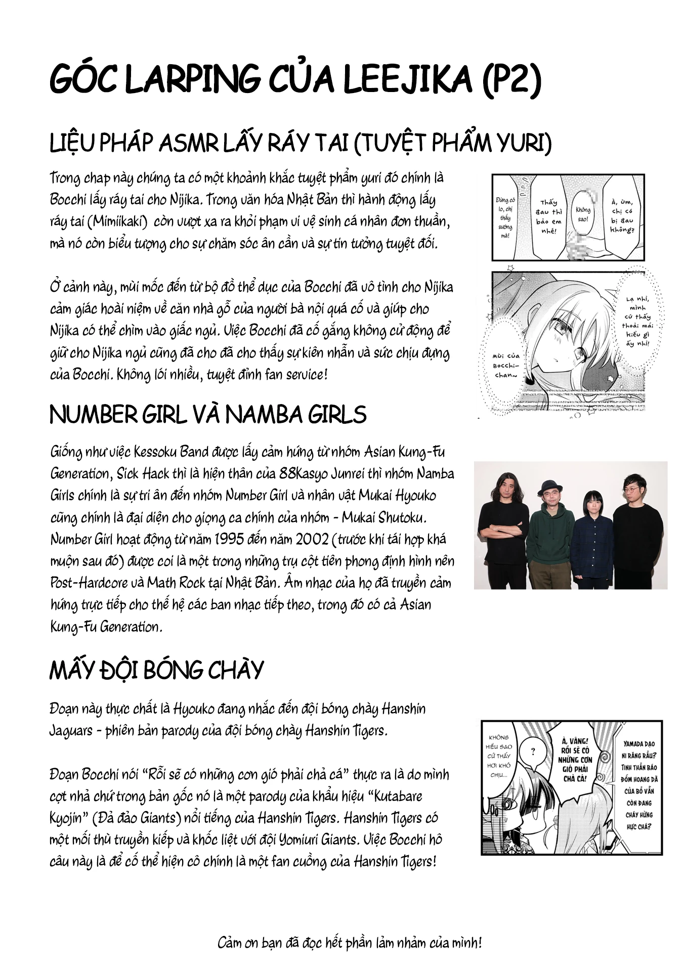 Bocchi The Rock! Chapter 93 - 11