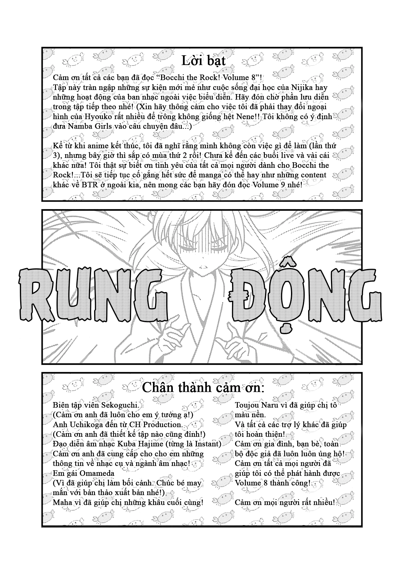 Bocchi The Rock! Chapter 93 - 13