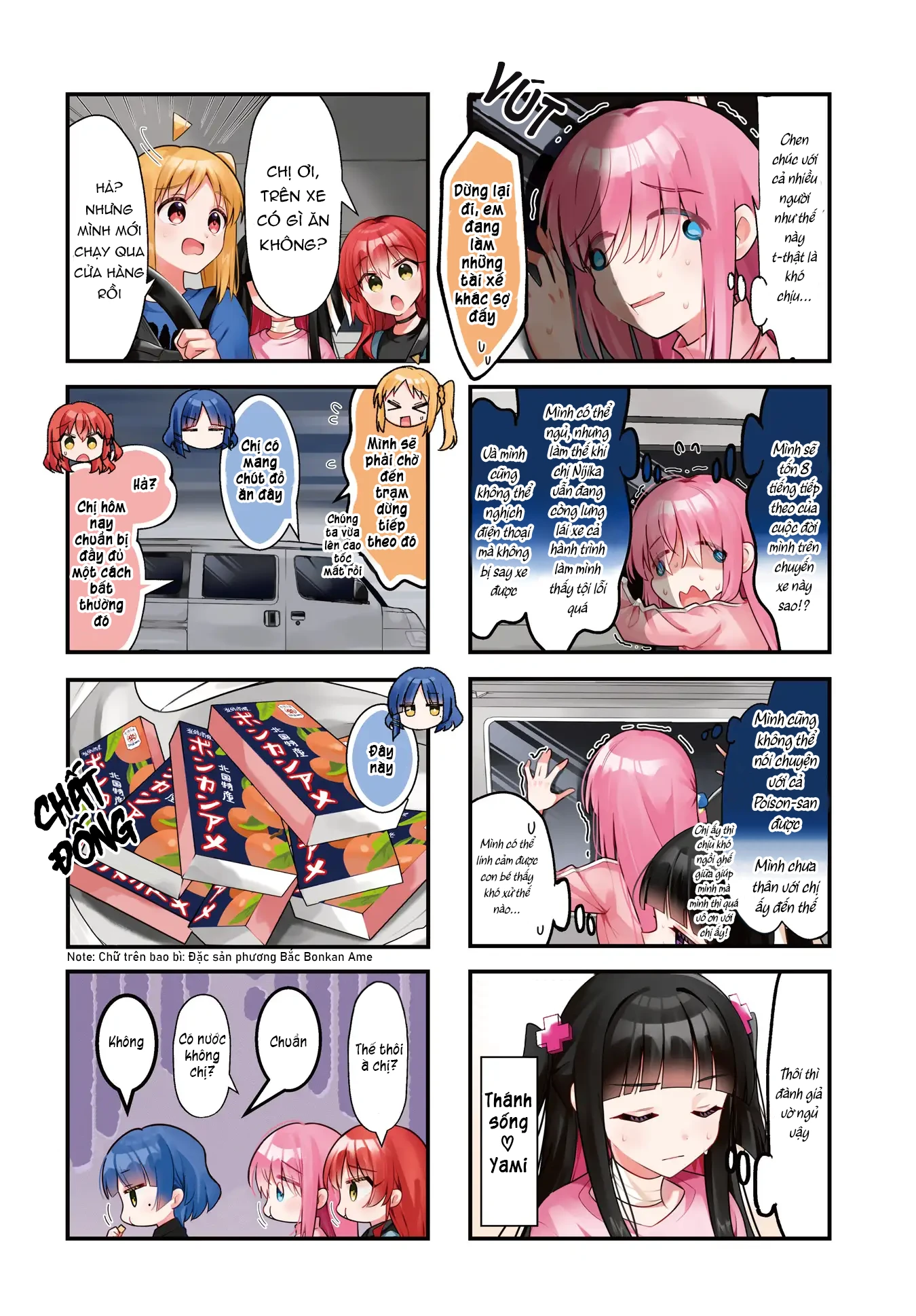 Bocchi The Rock! Chapter 94 - 3