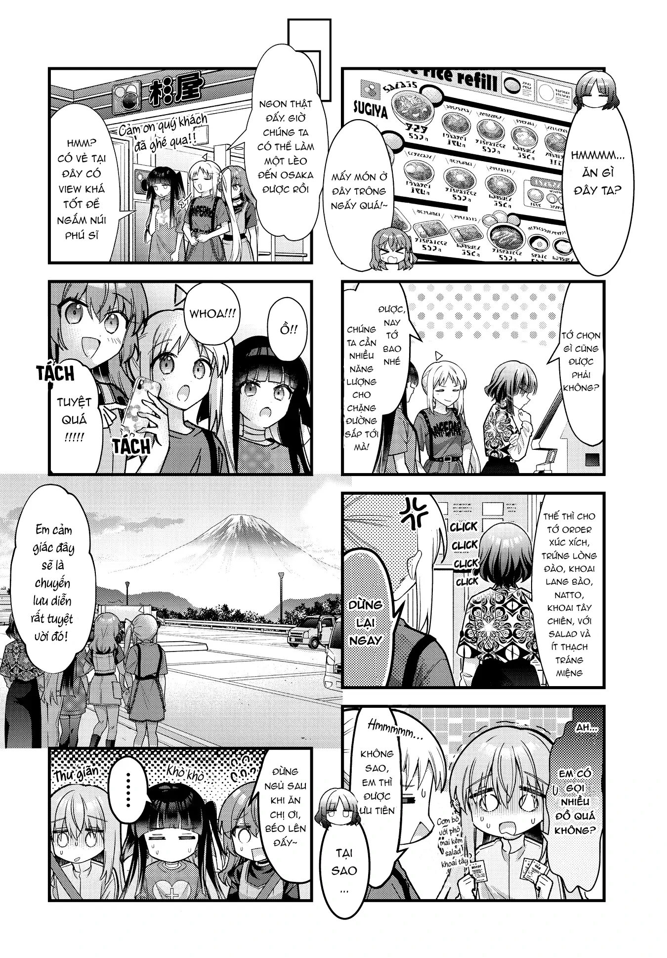 Bocchi The Rock! Chapter 94 - 7