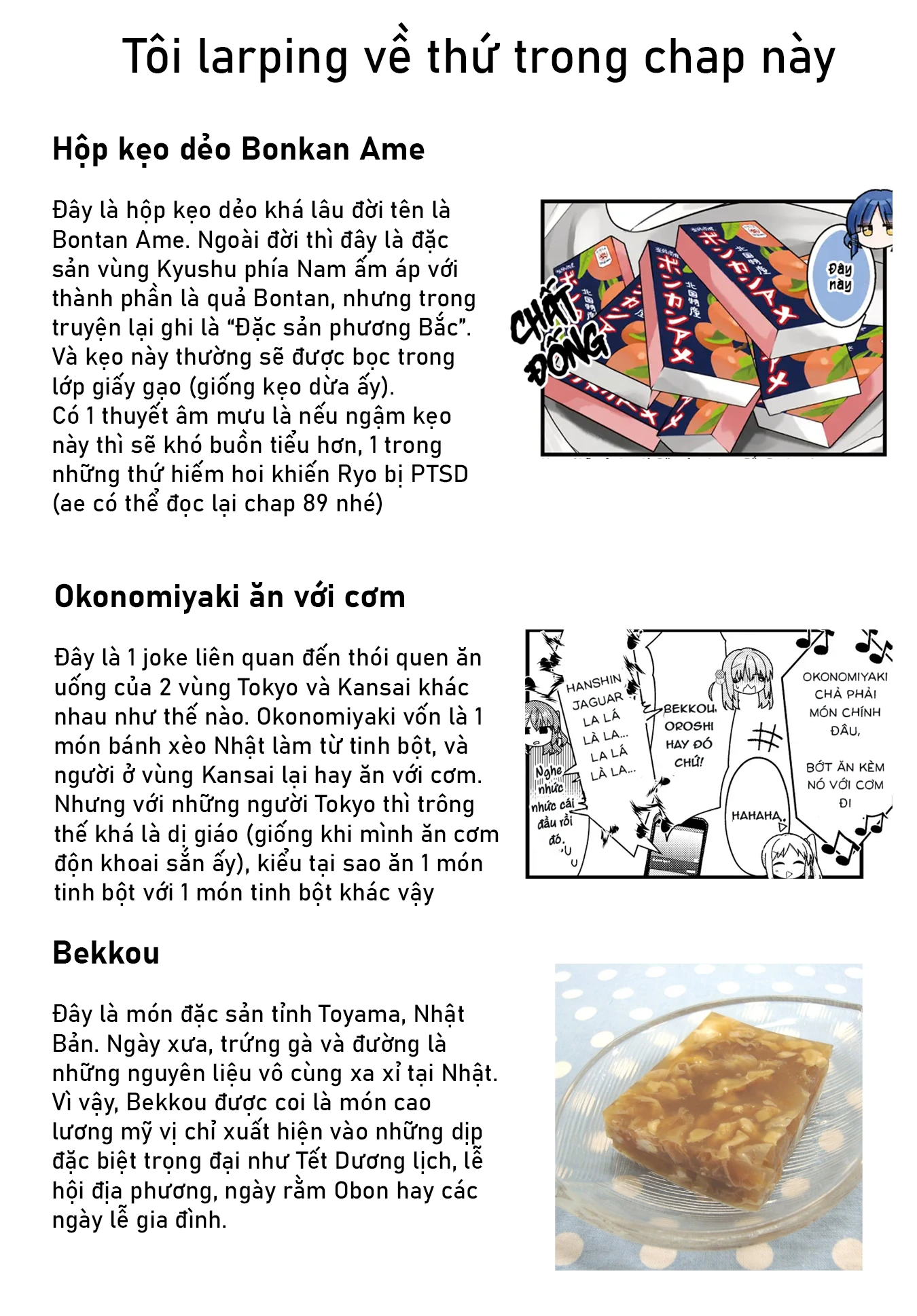 Bocchi The Rock! Chapter 94 - 8