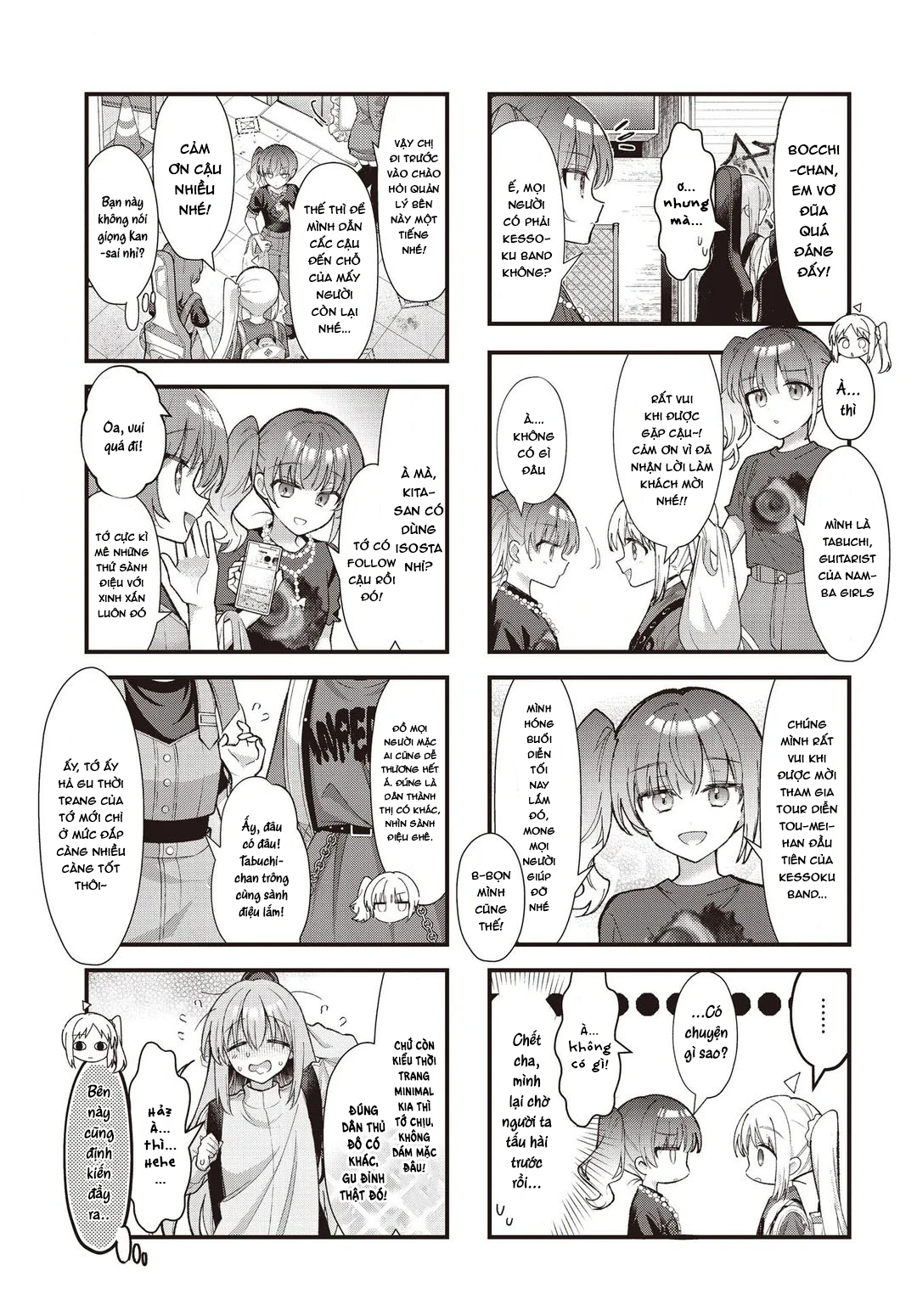 Bocchi The Rock! Chapter 95 - 3