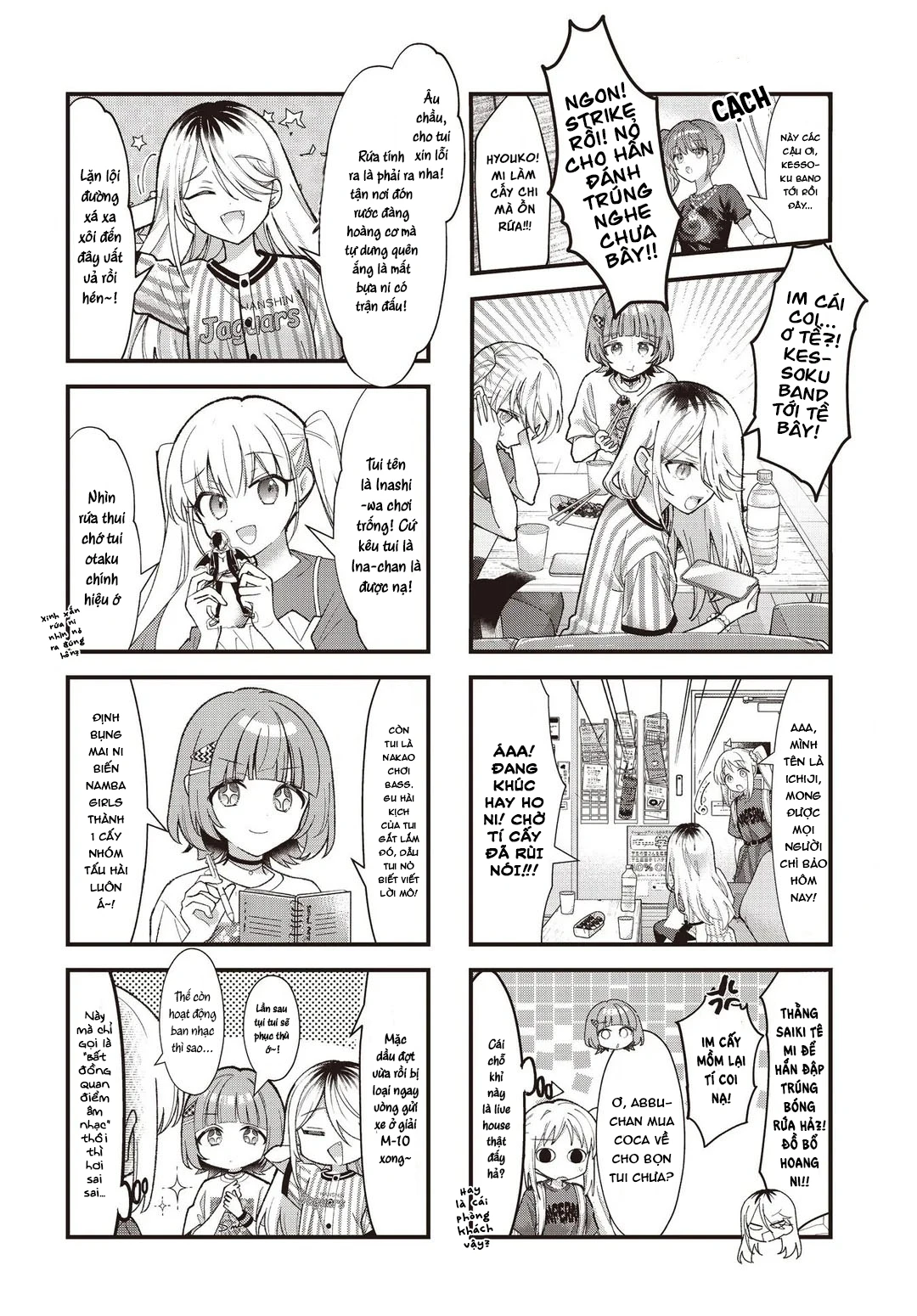 Bocchi The Rock! Chapter 95 - 4