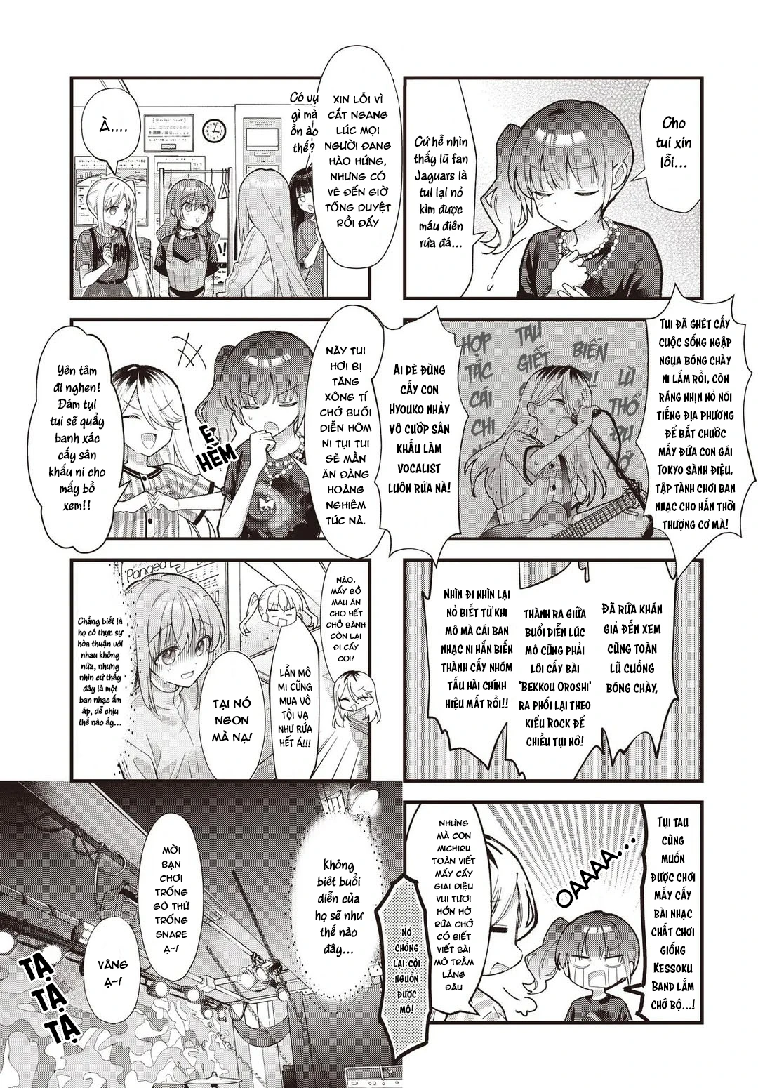 Bocchi The Rock! Chapter 95 - 7