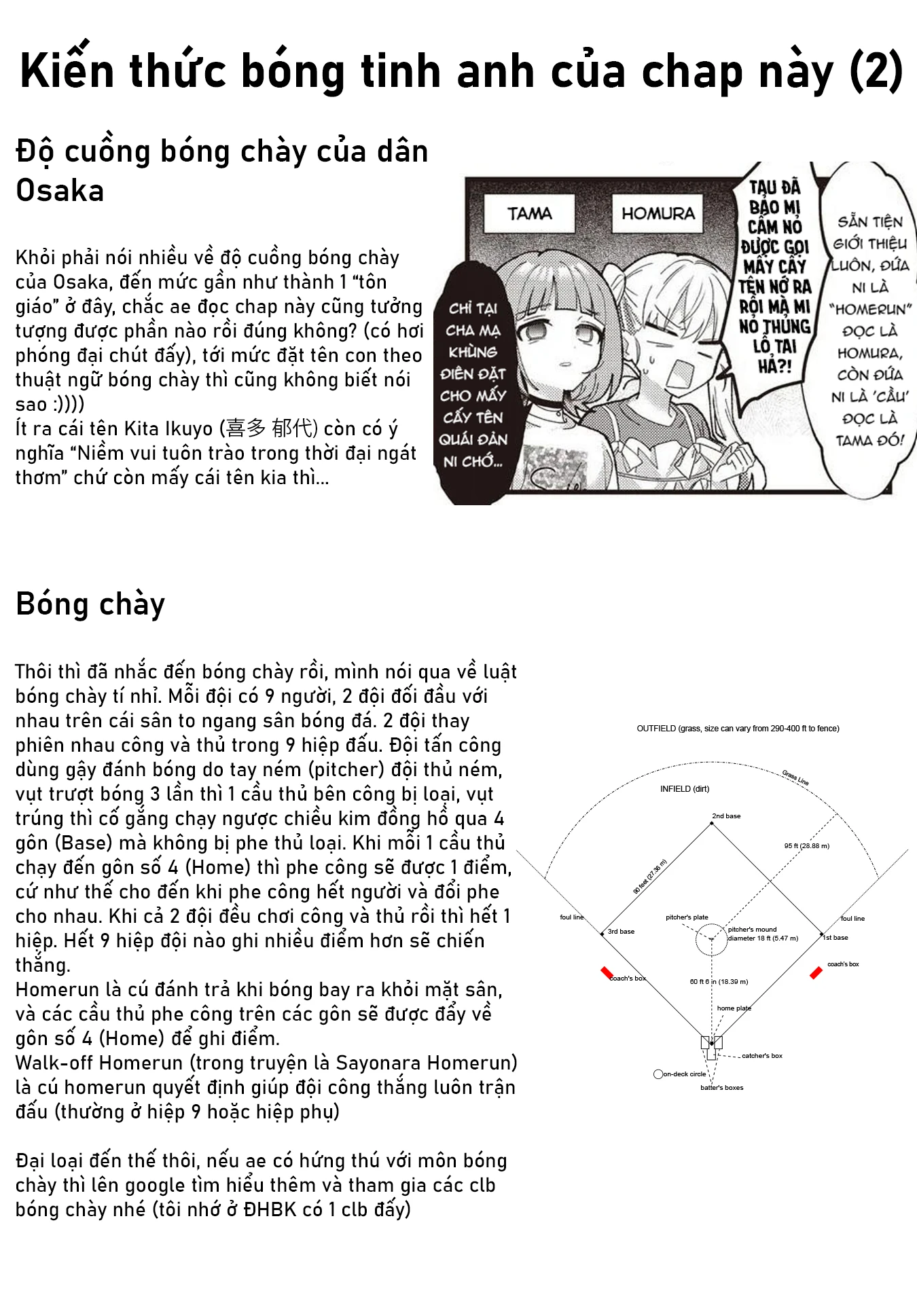 Bocchi The Rock! Chapter 95 - 11