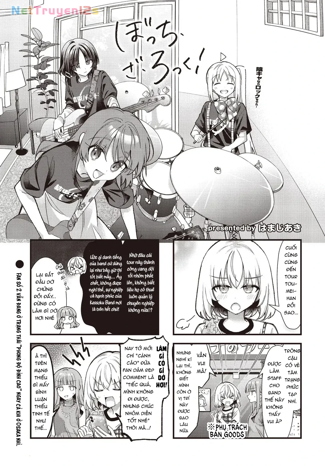 Bocchi The Rock! Chapter  96 - 1
