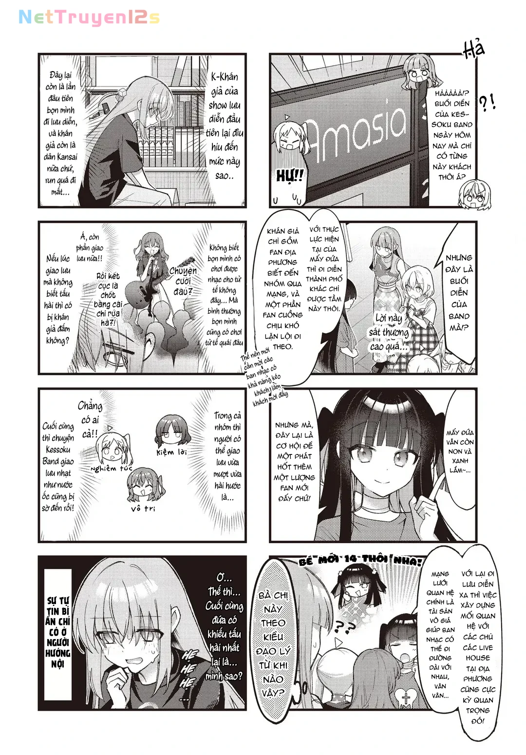 Bocchi The Rock! Chapter  96 - 2
