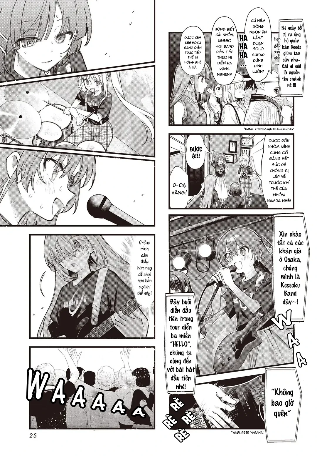 Bocchi The Rock! Chapter  96 - 5