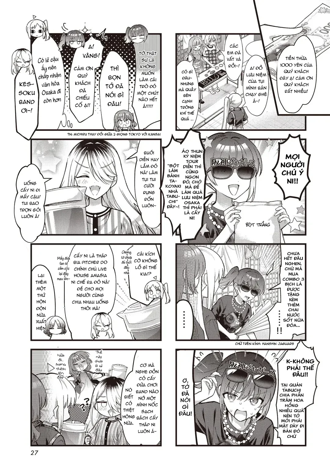 Bocchi The Rock! Chapter  96 - 7