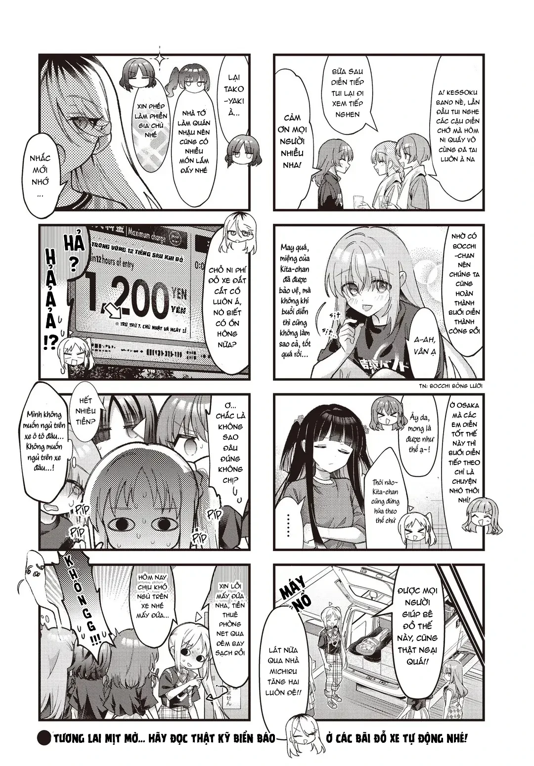 Bocchi The Rock! Chapter  96 - 8