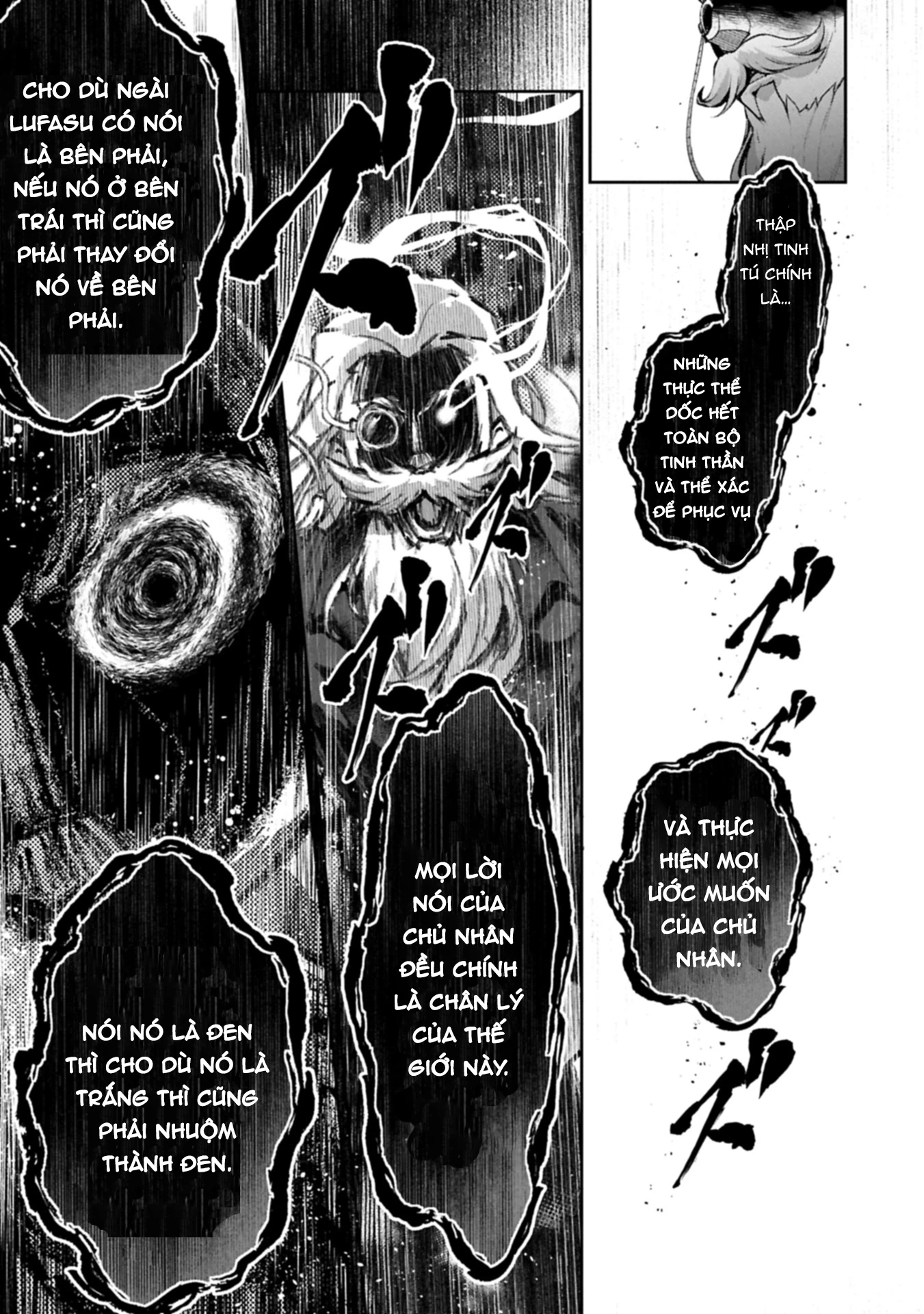 Yasei No Last Boss Ga Arawareta Chapter 51.2 - 5
