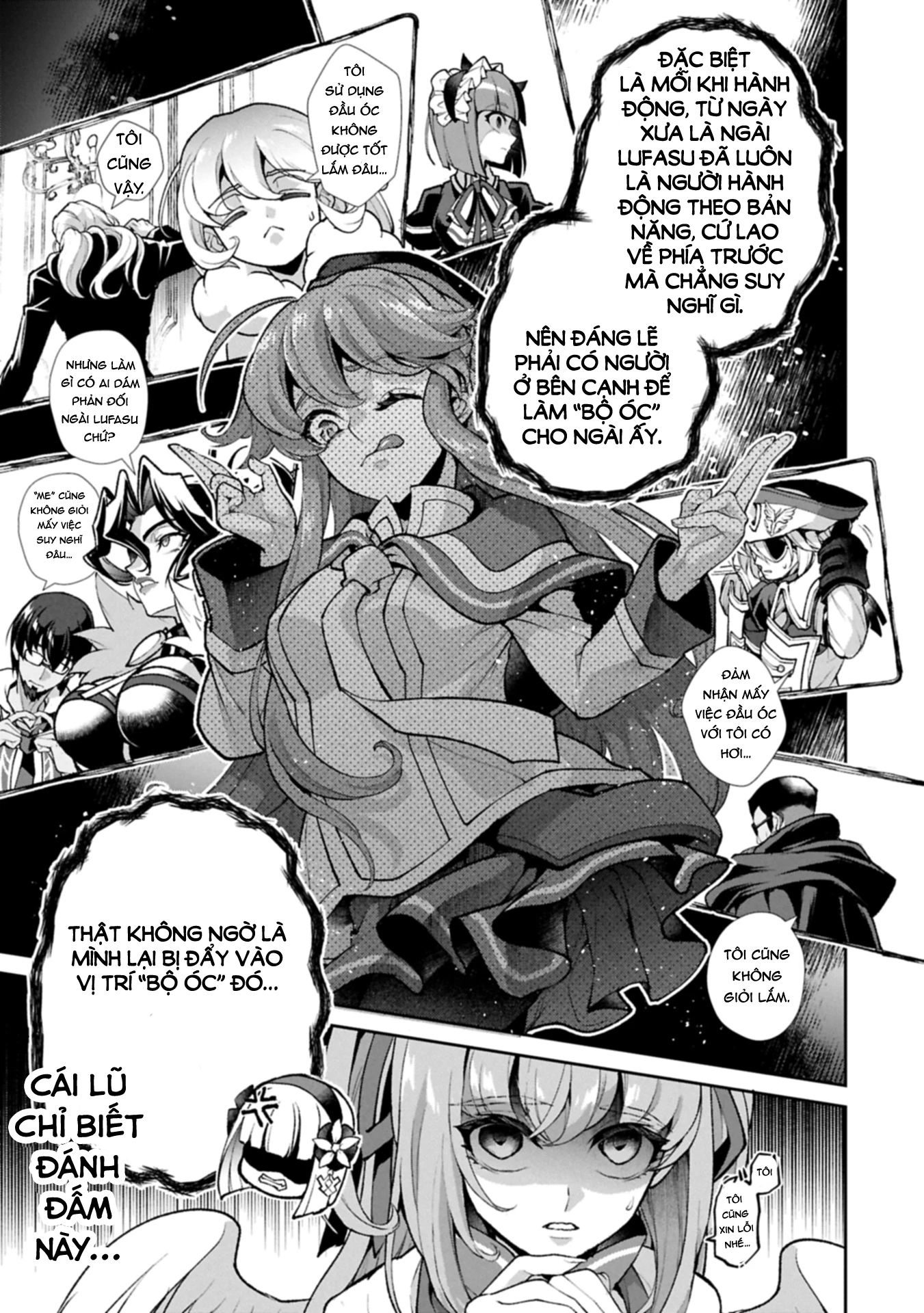 Yasei No Last Boss Ga Arawareta Chapter 51.2 - 7