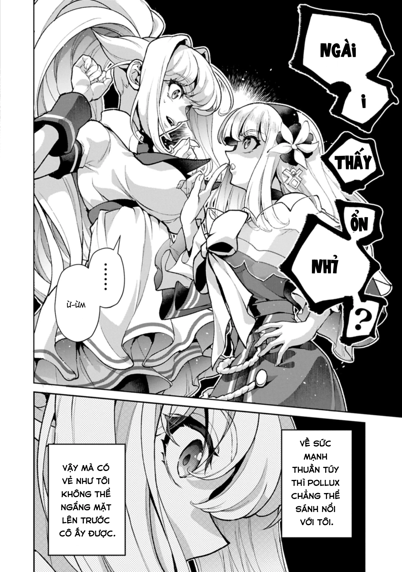 Yasei No Last Boss Ga Arawareta Chapter 51.2 - 10