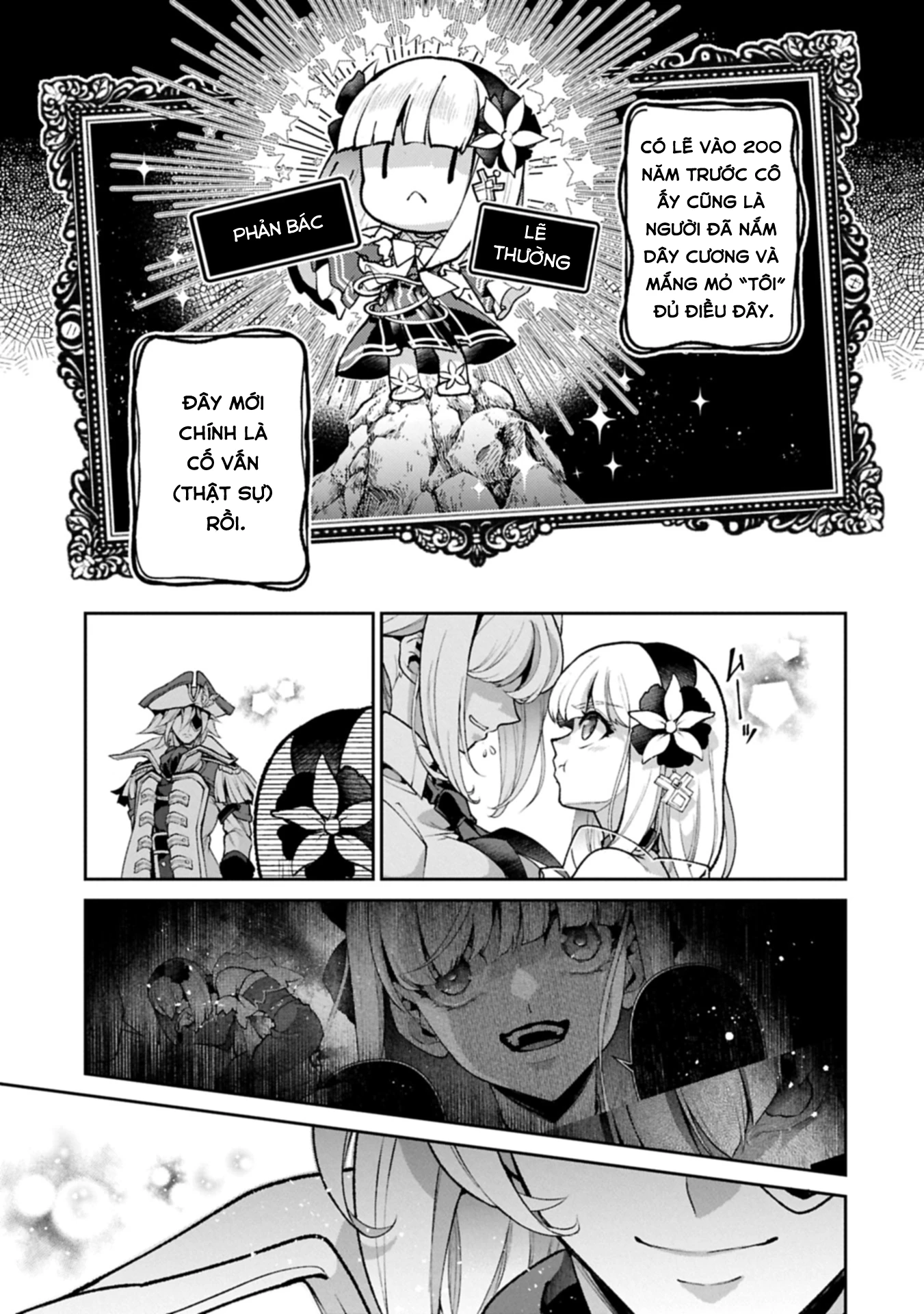 Yasei No Last Boss Ga Arawareta Chapter 51.2 - 11