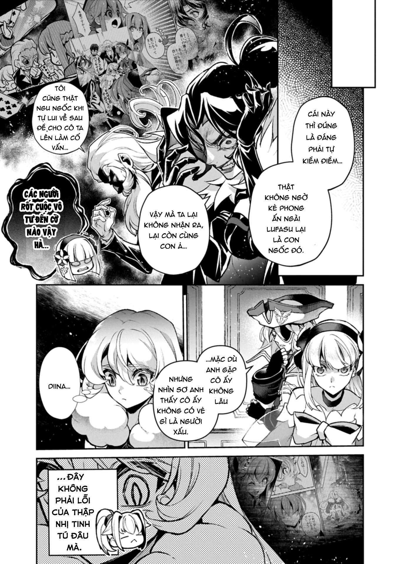 Yasei No Last Boss Ga Arawareta Chapter 51.2 - 13