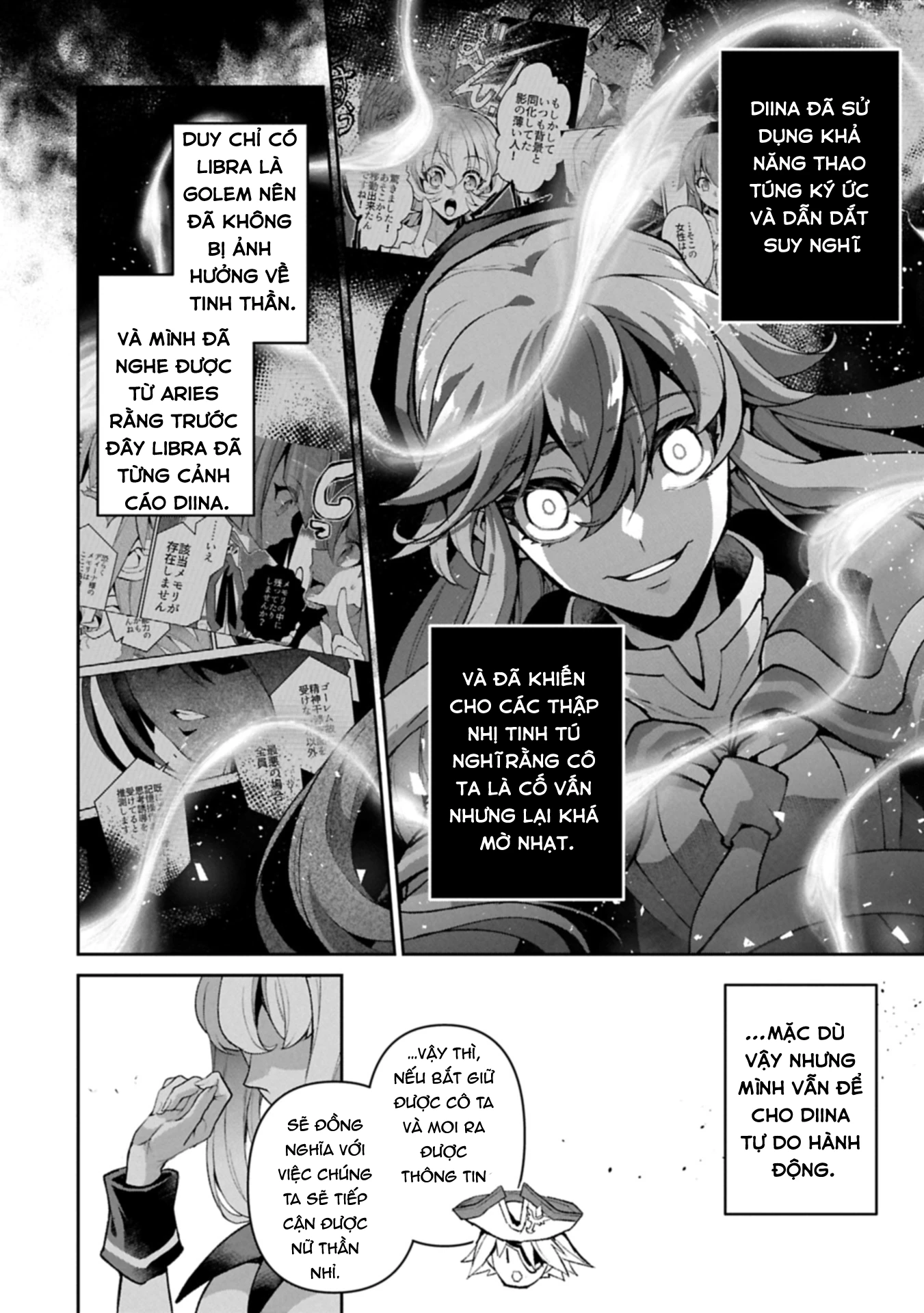 Yasei No Last Boss Ga Arawareta Chapter 51.2 - 14