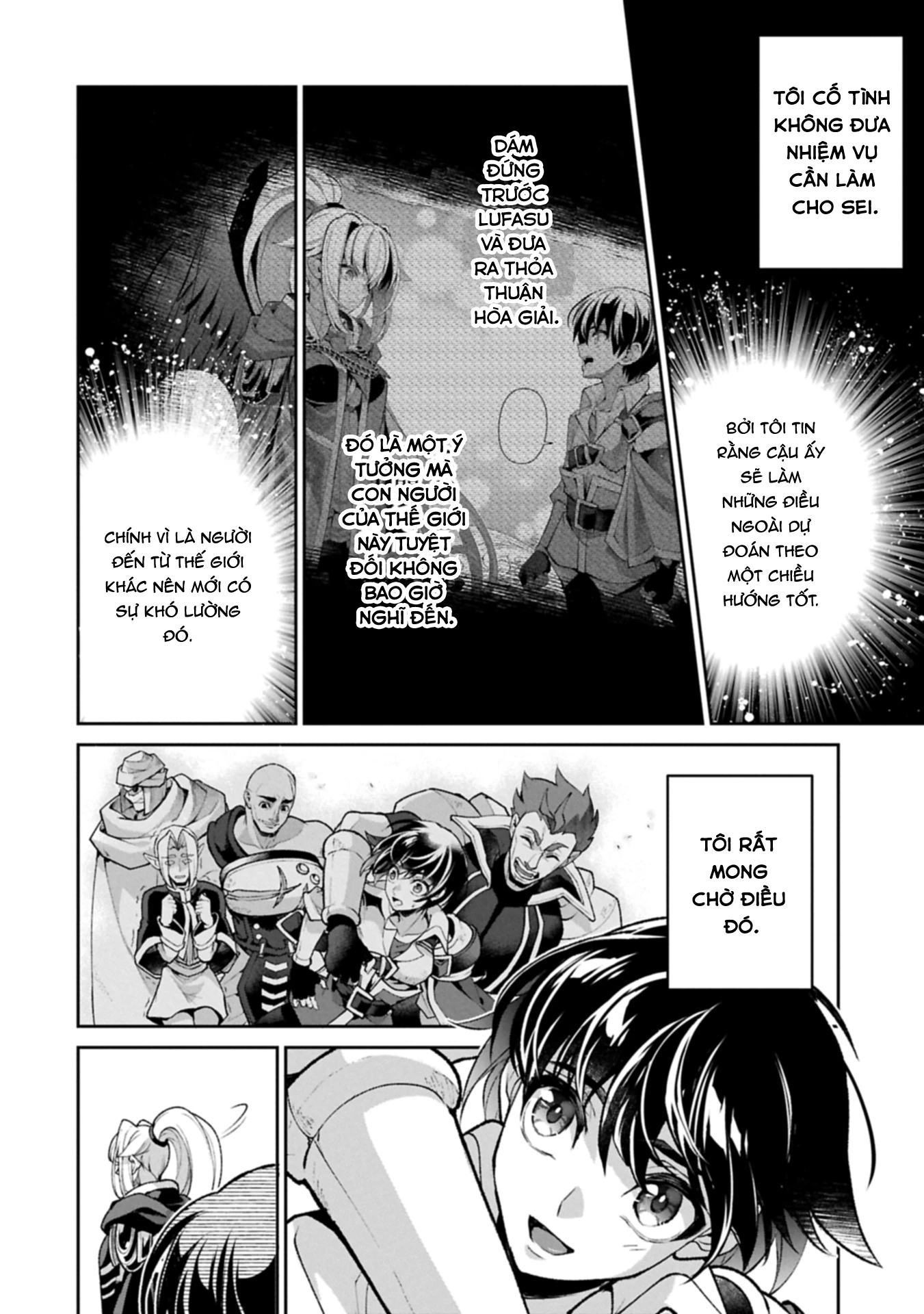 Yasei No Last Boss Ga Arawareta Chapter 51.2 - 18