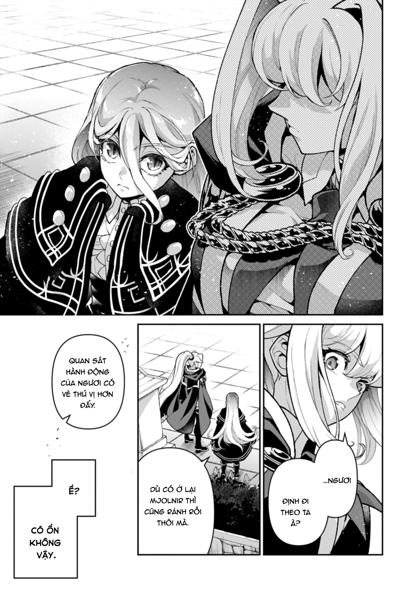 Yasei No Last Boss Ga Arawareta Chapter 51.2 - 21