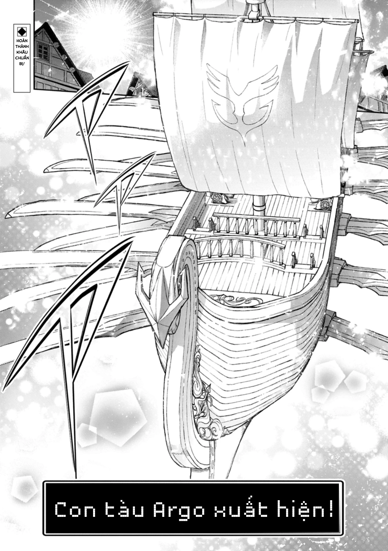 Yasei No Last Boss Ga Arawareta Chapter 51.2 - 24