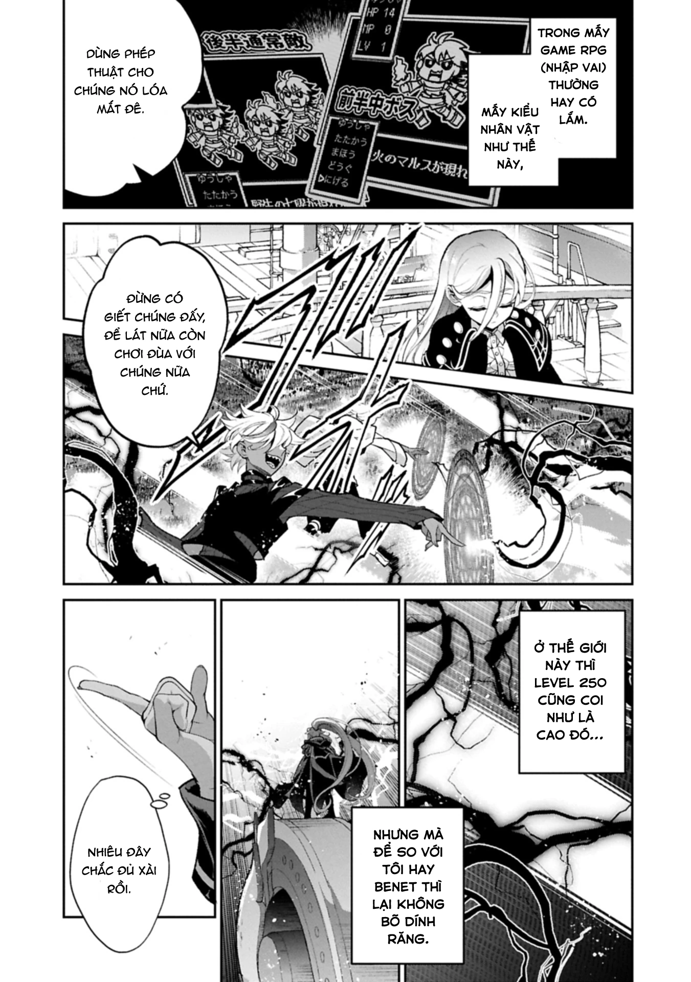 Yasei No Last Boss Ga Arawareta Chapter 52.2 - 5