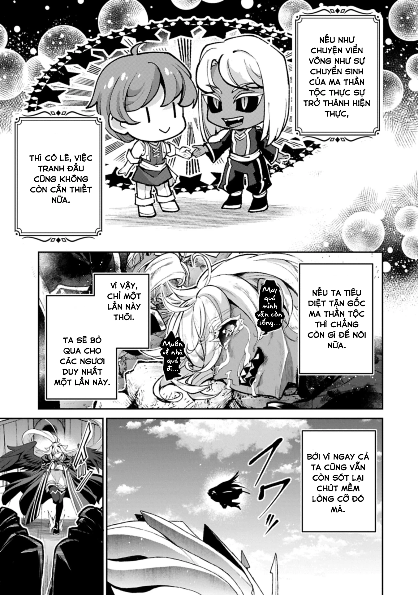 Yasei No Last Boss Ga Arawareta Chapter 52.2 - 12