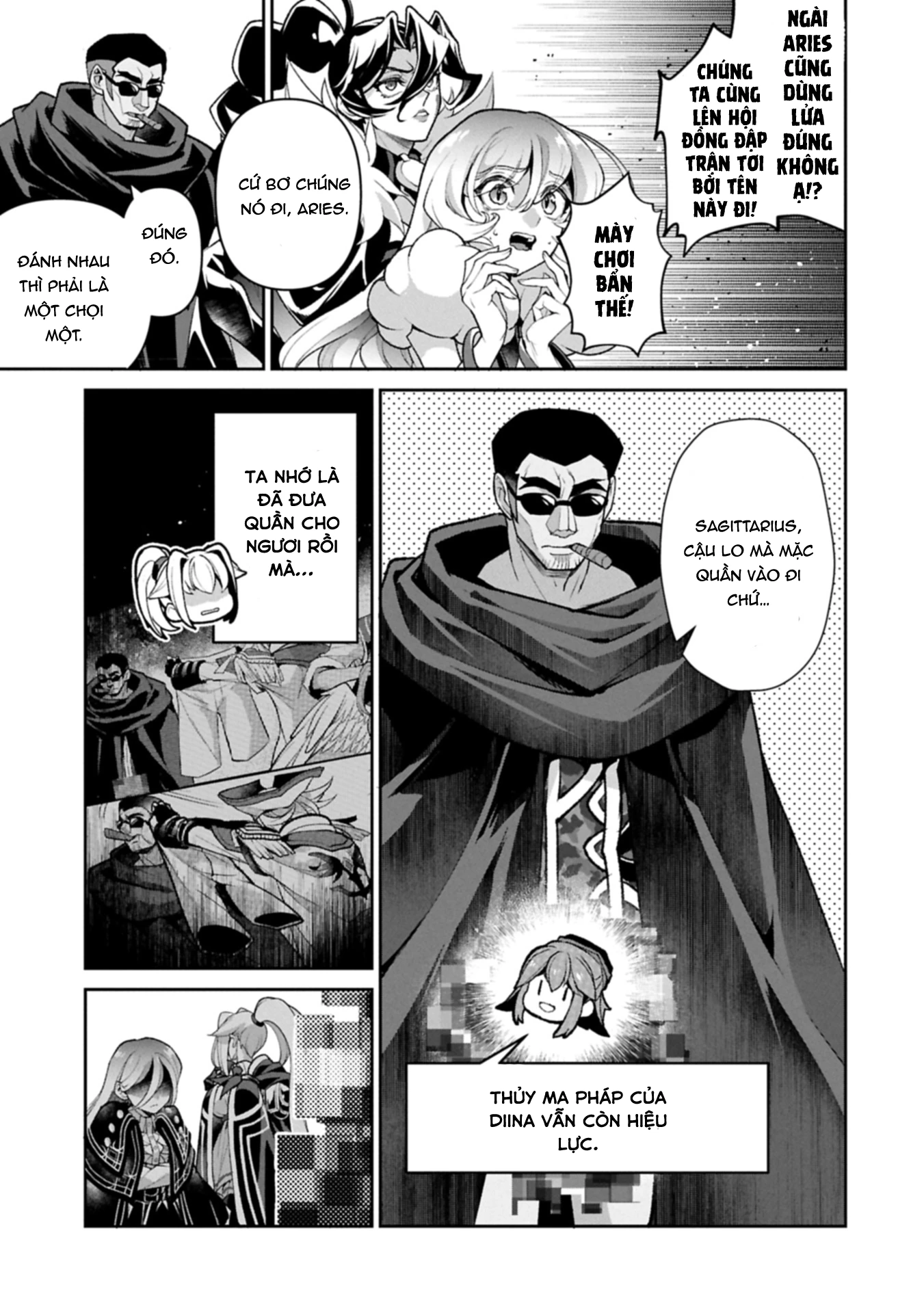 Yasei No Last Boss Ga Arawareta Chapter 52.2 - 14