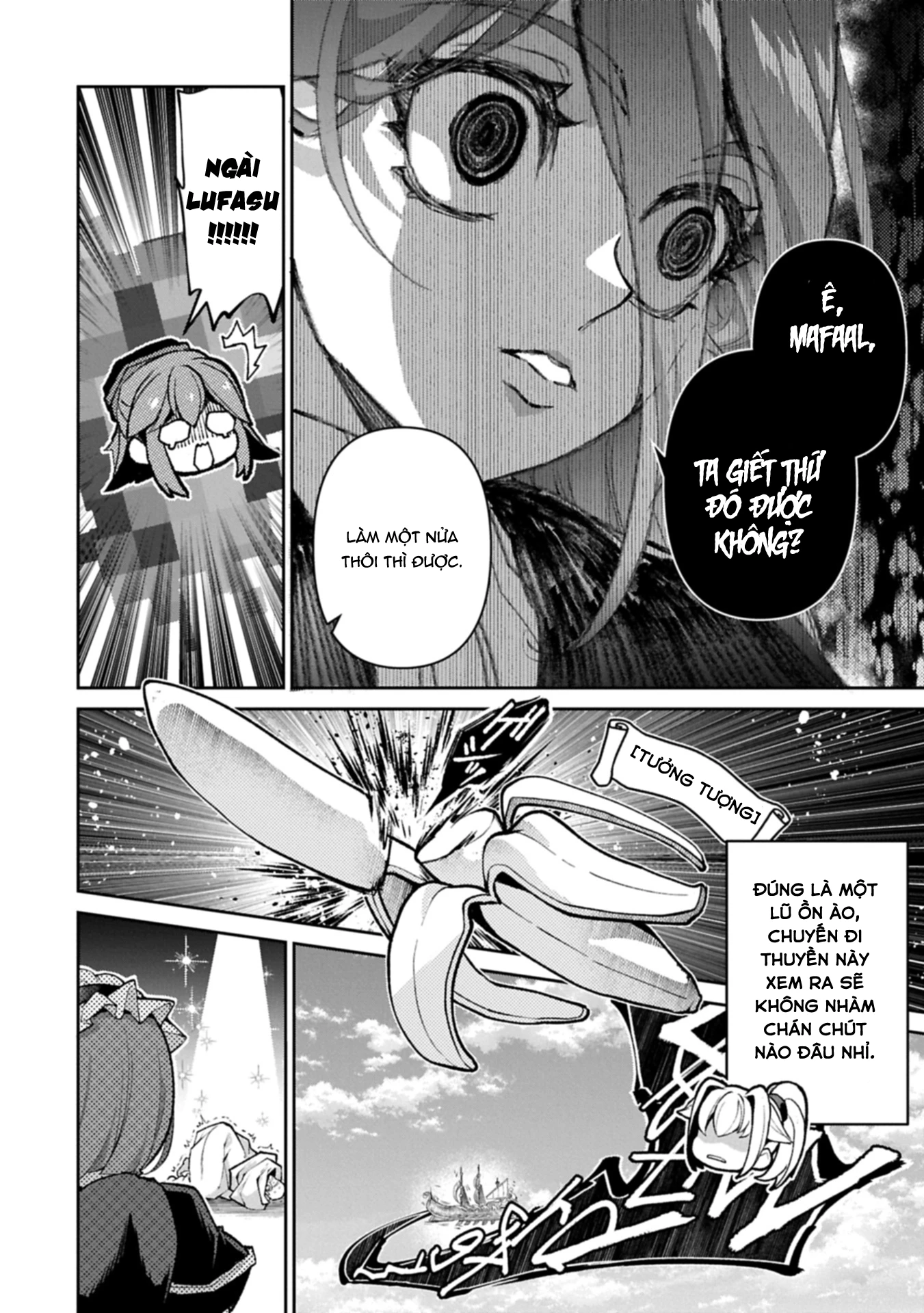Yasei No Last Boss Ga Arawareta Chapter 52.2 - 15