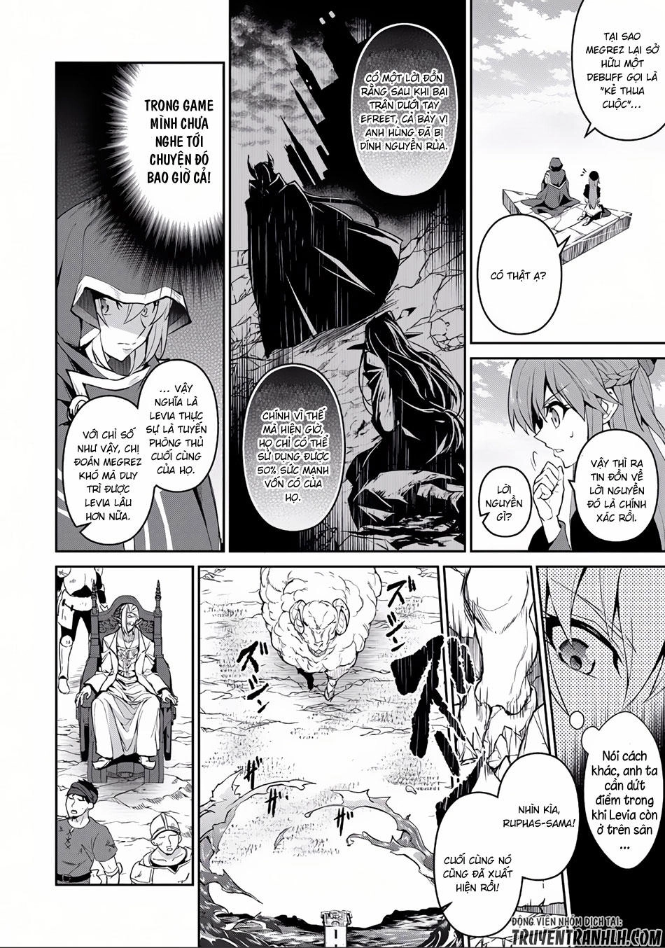 Yasei No Last Boss Ga Arawareta Chapter 4 - 14