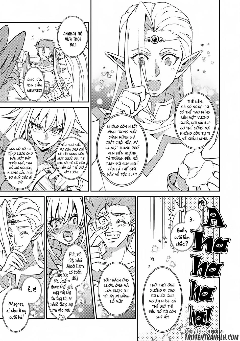 Yasei No Last Boss Ga Arawareta Chapter 7 - 22