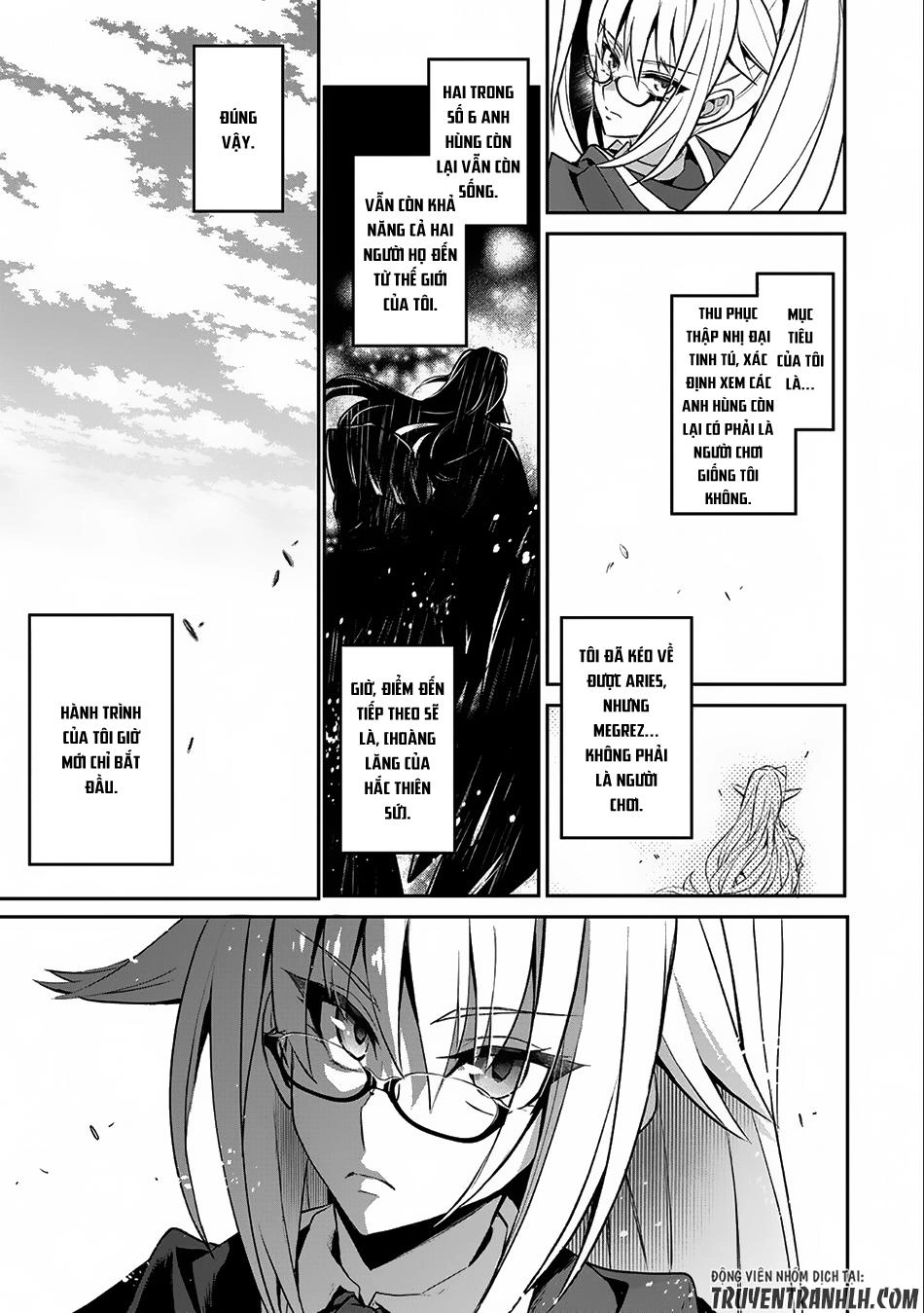 Yasei No Last Boss Ga Arawareta Chapter 7 - 32