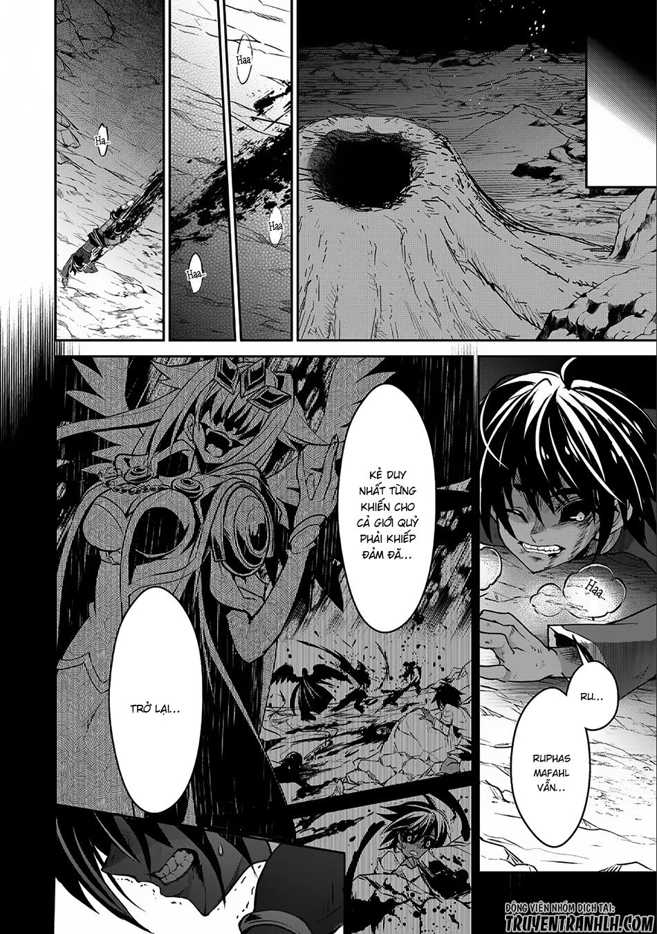 Yasei No Last Boss Ga Arawareta Chapter 7 - 33