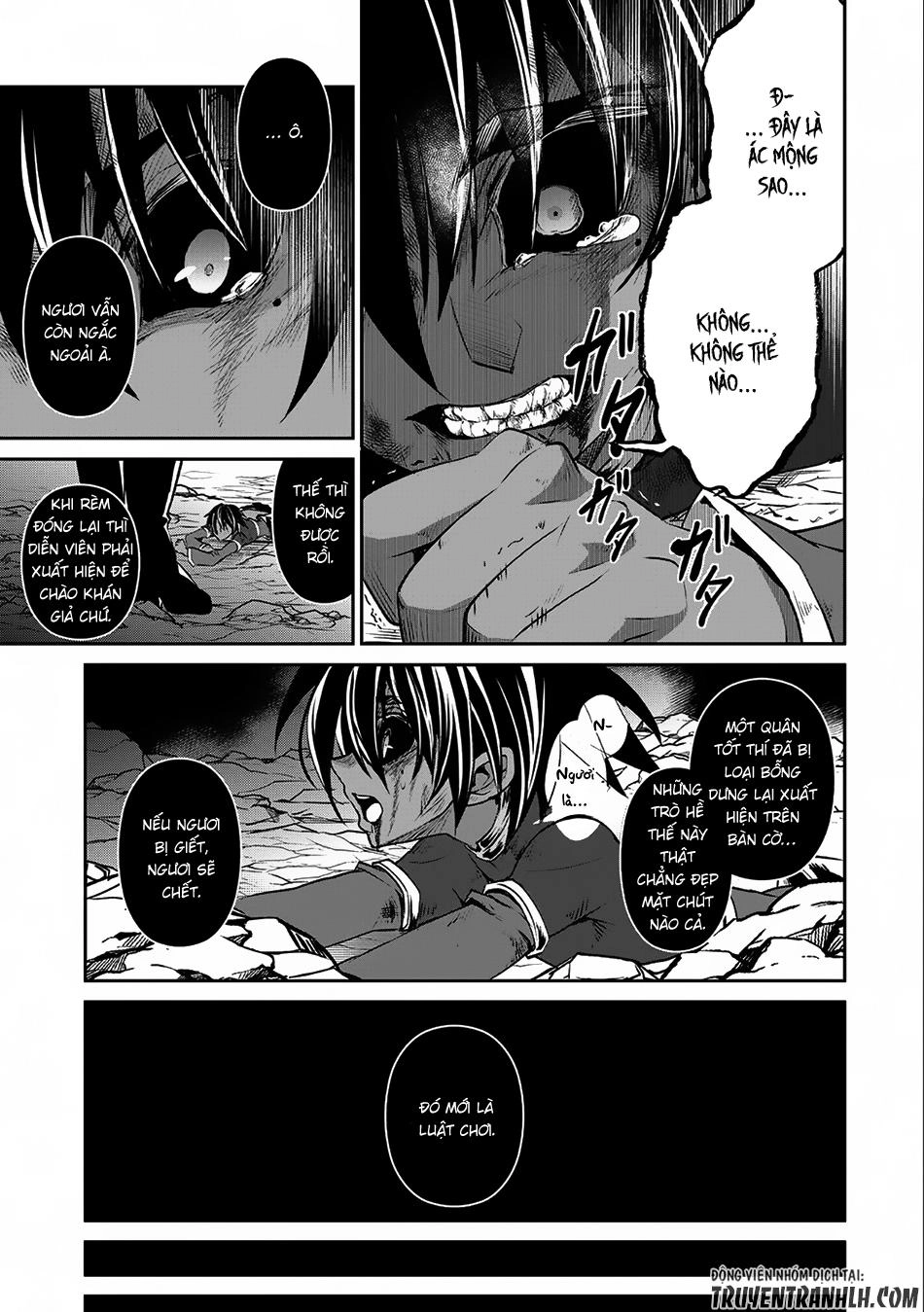 Yasei No Last Boss Ga Arawareta Chapter 7 - 34