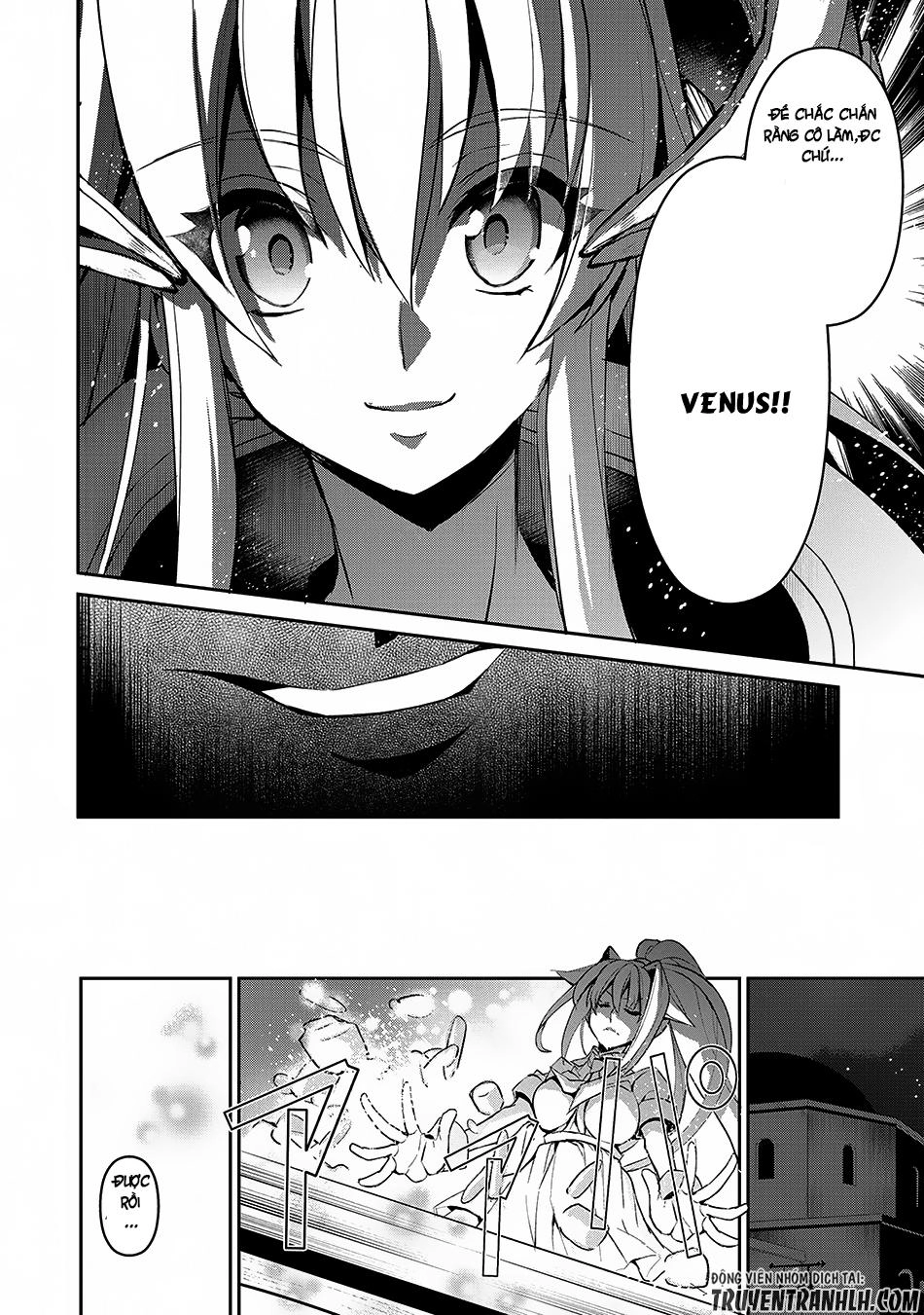 Yasei No Last Boss Ga Arawareta Chapter 12 - 25