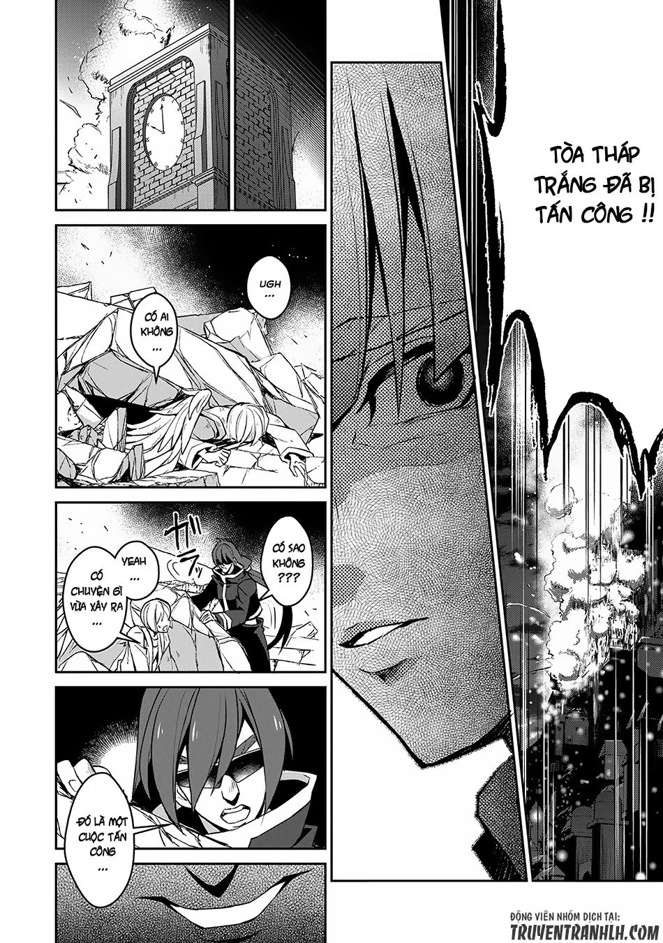 Yasei No Last Boss Ga Arawareta Chapter 13 - 7