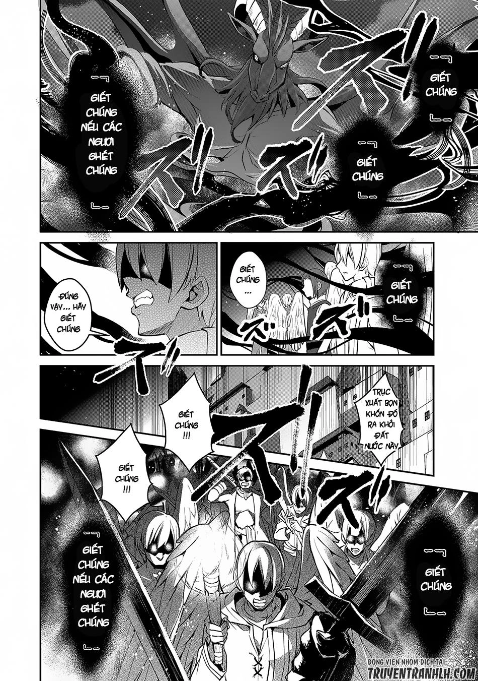 Yasei No Last Boss Ga Arawareta Chapter 13 - 9