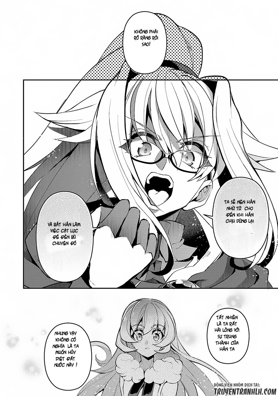 Yasei No Last Boss Ga Arawareta Chapter 13 - 13