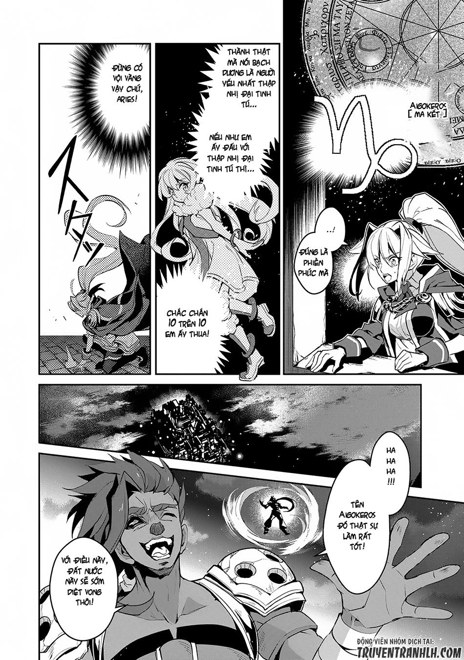 Yasei No Last Boss Ga Arawareta Chapter 13 - 15