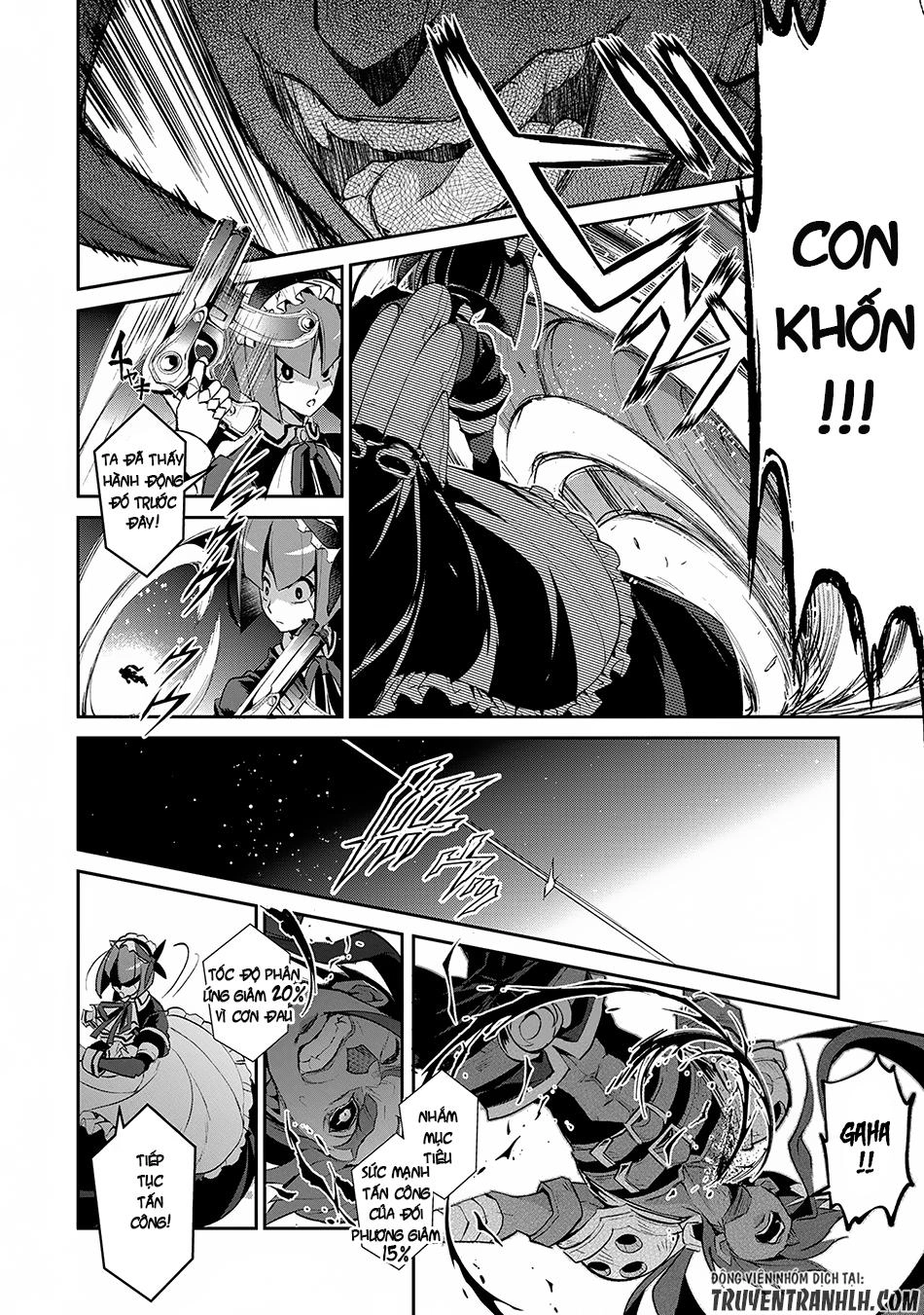 Yasei No Last Boss Ga Arawareta Chapter 13 - 19